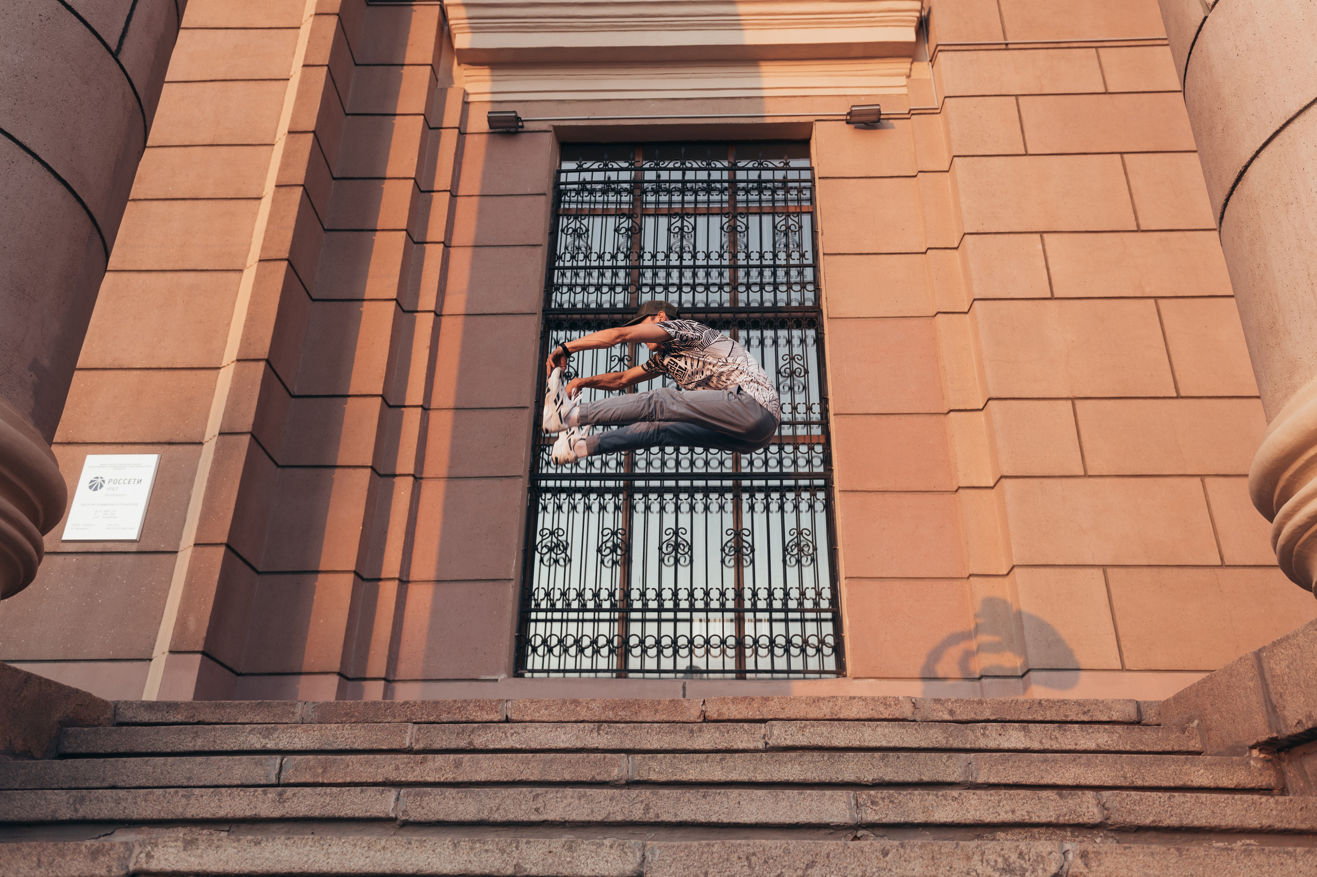 Dance. Фотограф в Челябинске