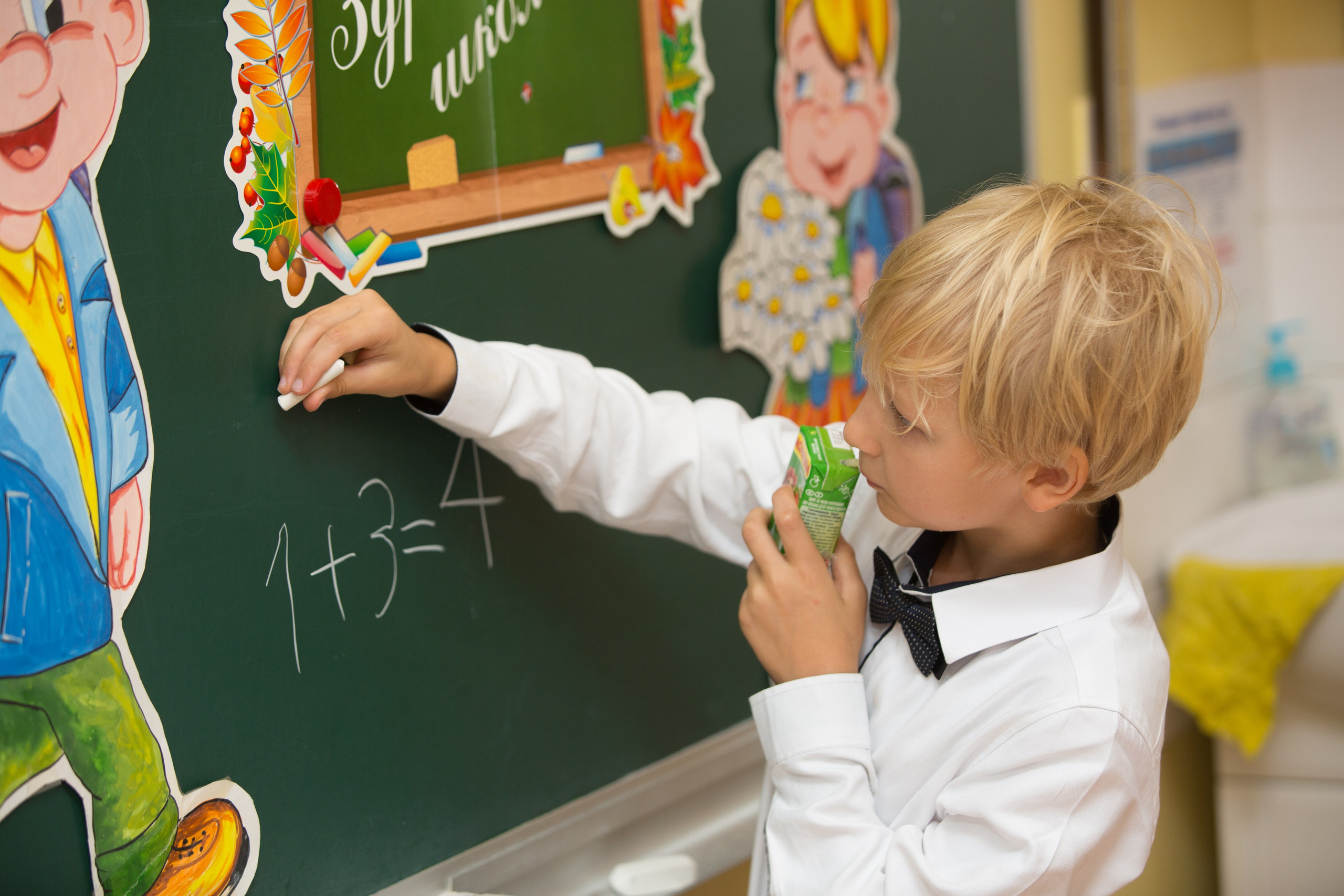 Начальная школа. Детский и семейный фотограф в Москве и Подмосковье Светлана Адамова