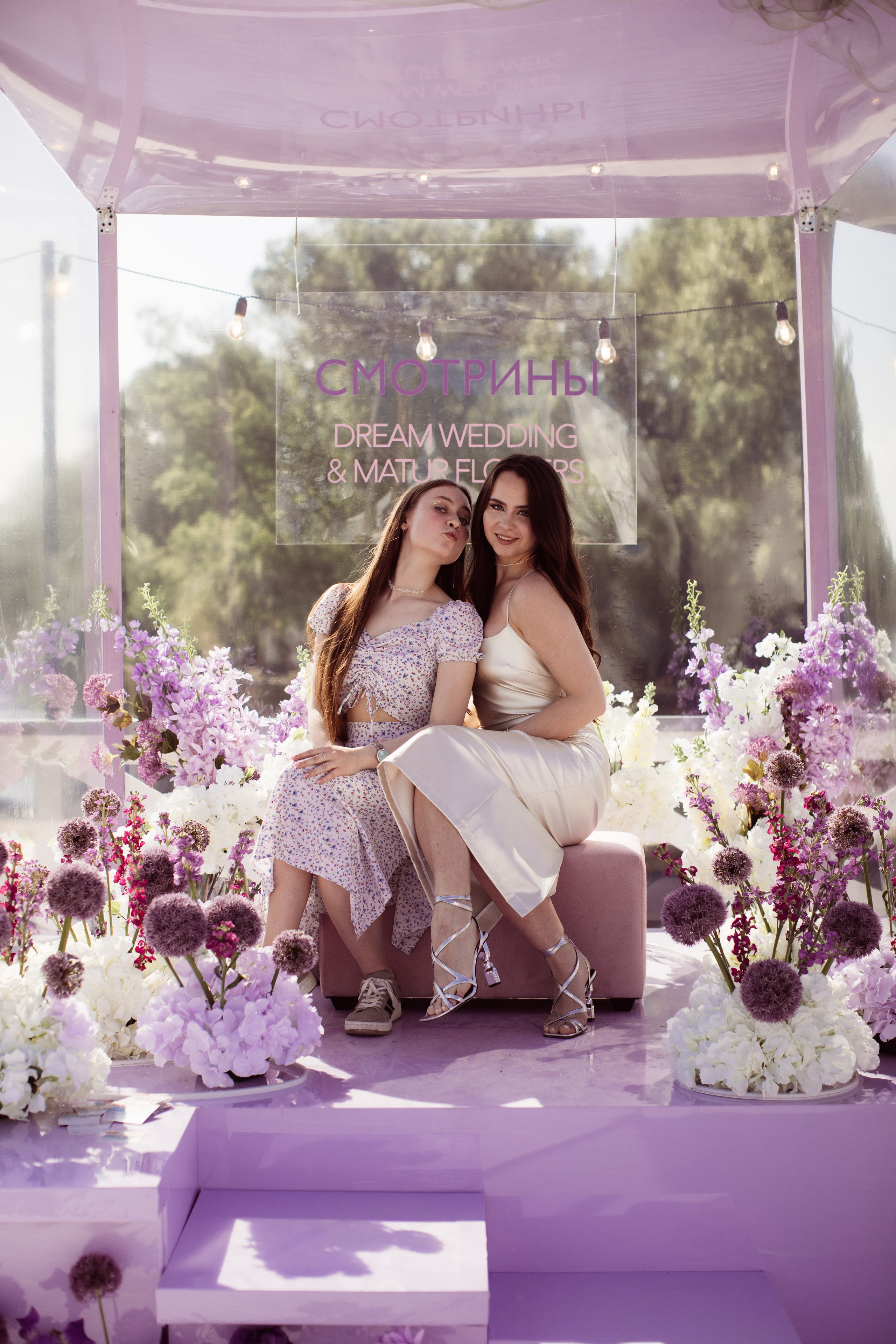 EVENT. Фотограф Мария Иванова