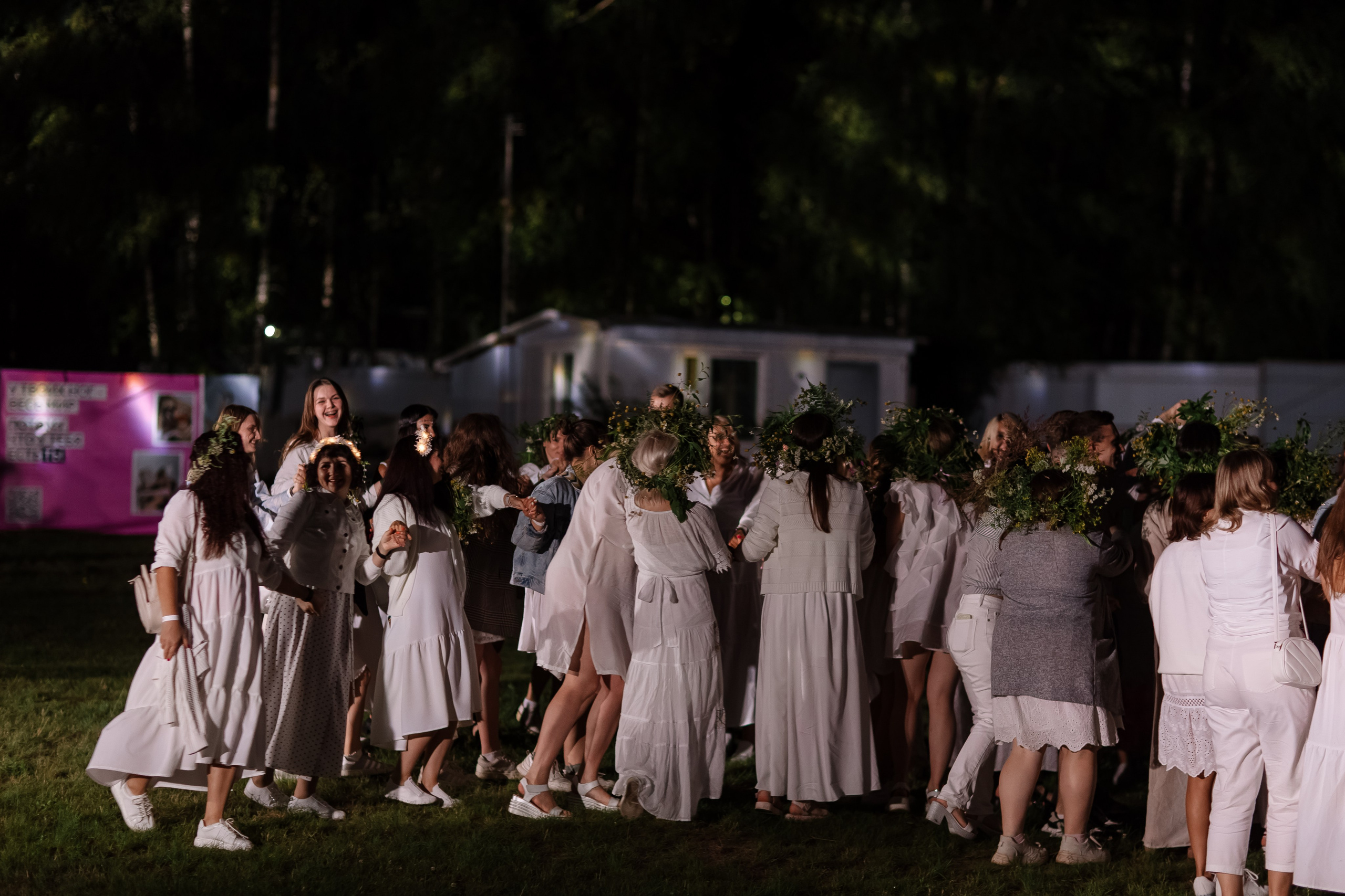 Купалле. Свадебный фотограф