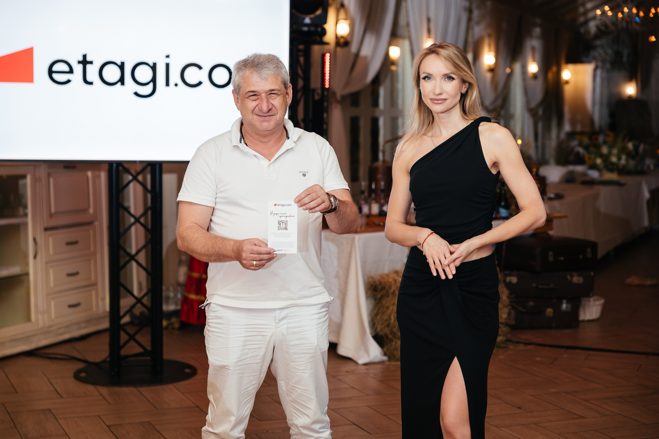 БКС «30 лет». Репортажный и свадебный фотограф в Краснодаре Владислав Рыжов