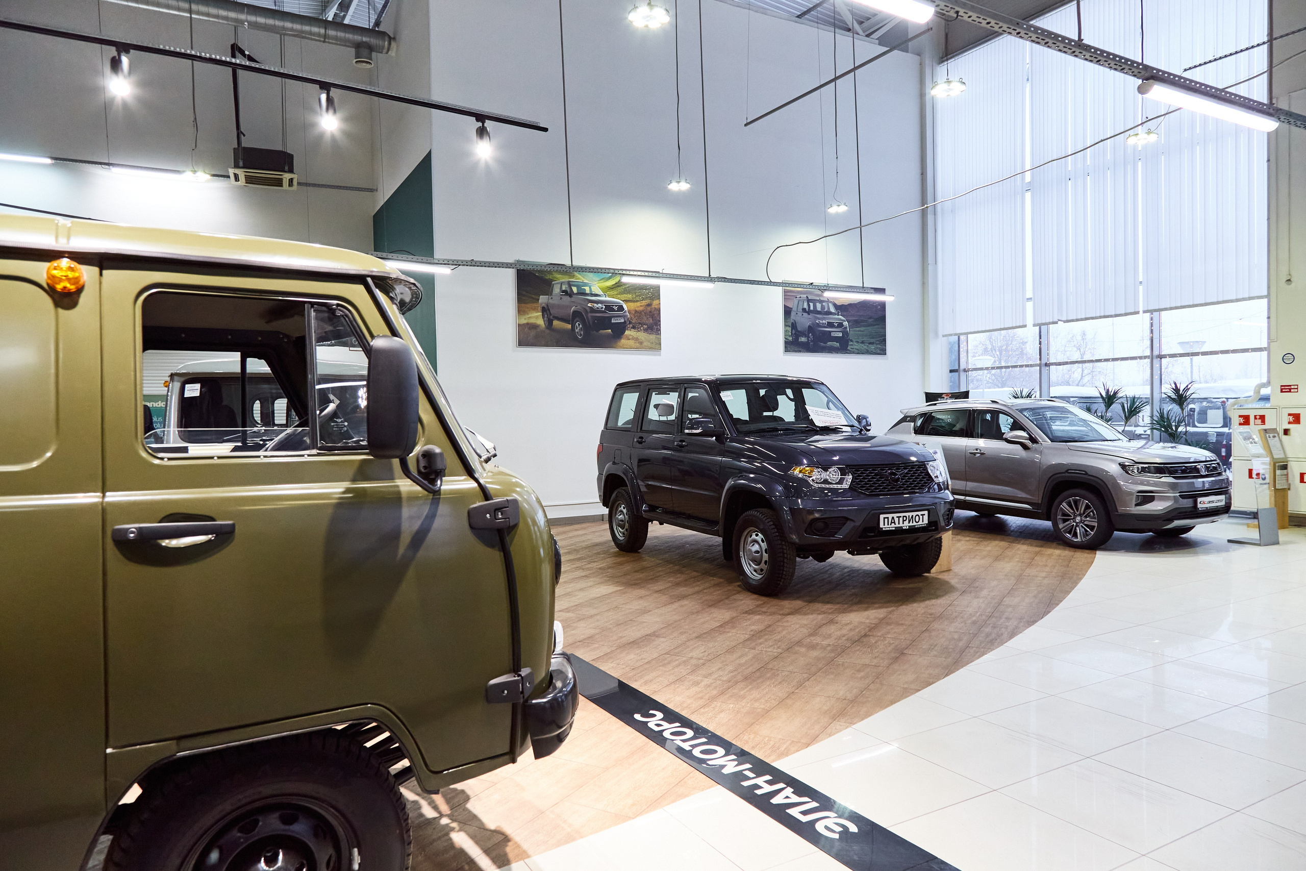 Элан-Моторс на Софийской ул. Фотограф Анастасия Леонтьева Санкт-Петербург