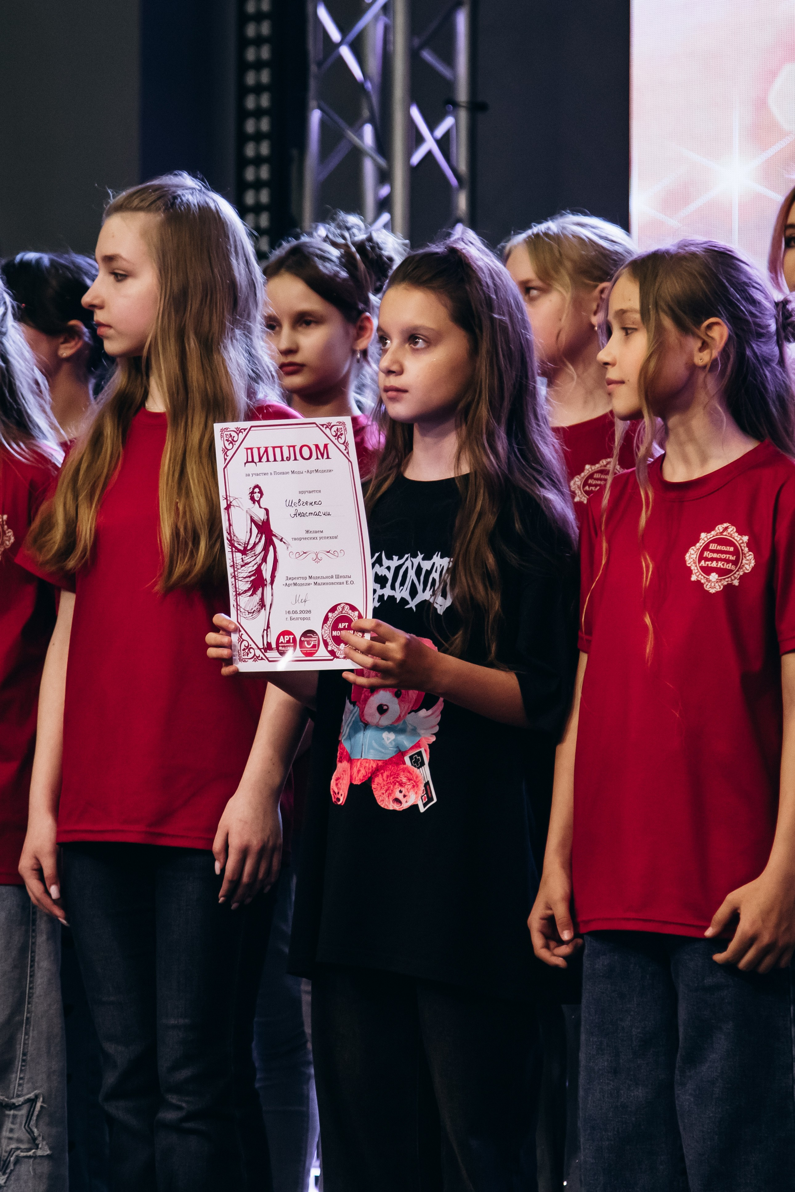 Показ мод | АртМодели. Фотограф Михайлова Анастасия | Белгород