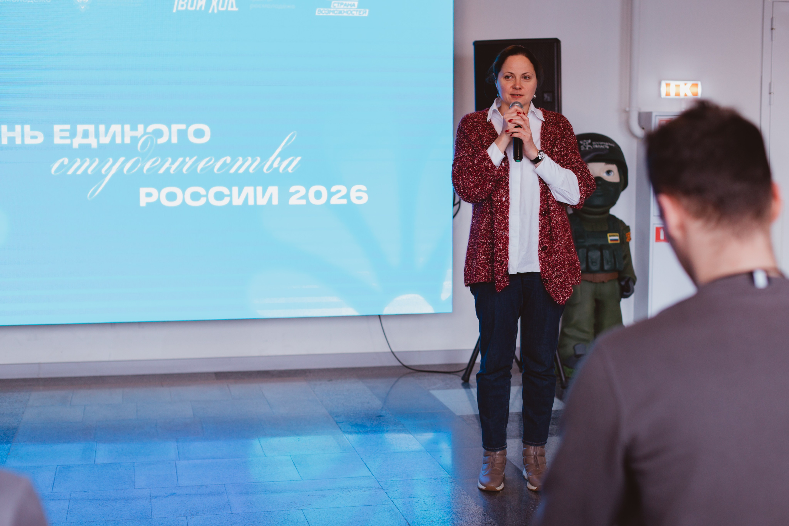 День студента | Твой Ход. Фотограф Михайлова Анастасия | Белгород