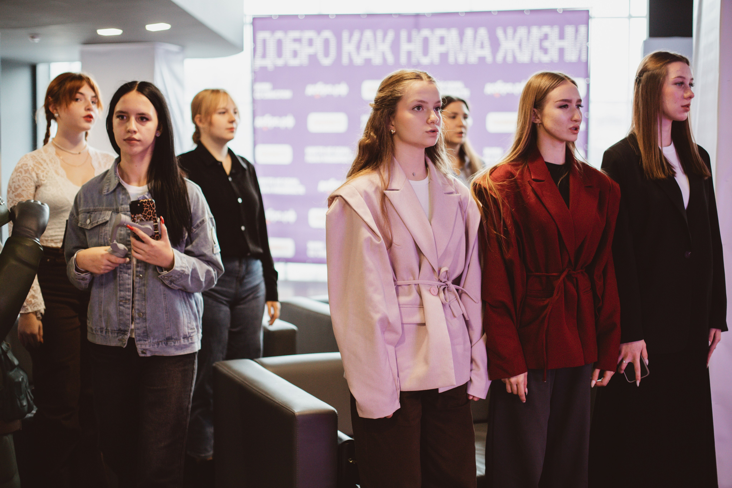 Итоговый форум Волонтёров Победы. Фотограф Михайлова Анастасия | Белгород
