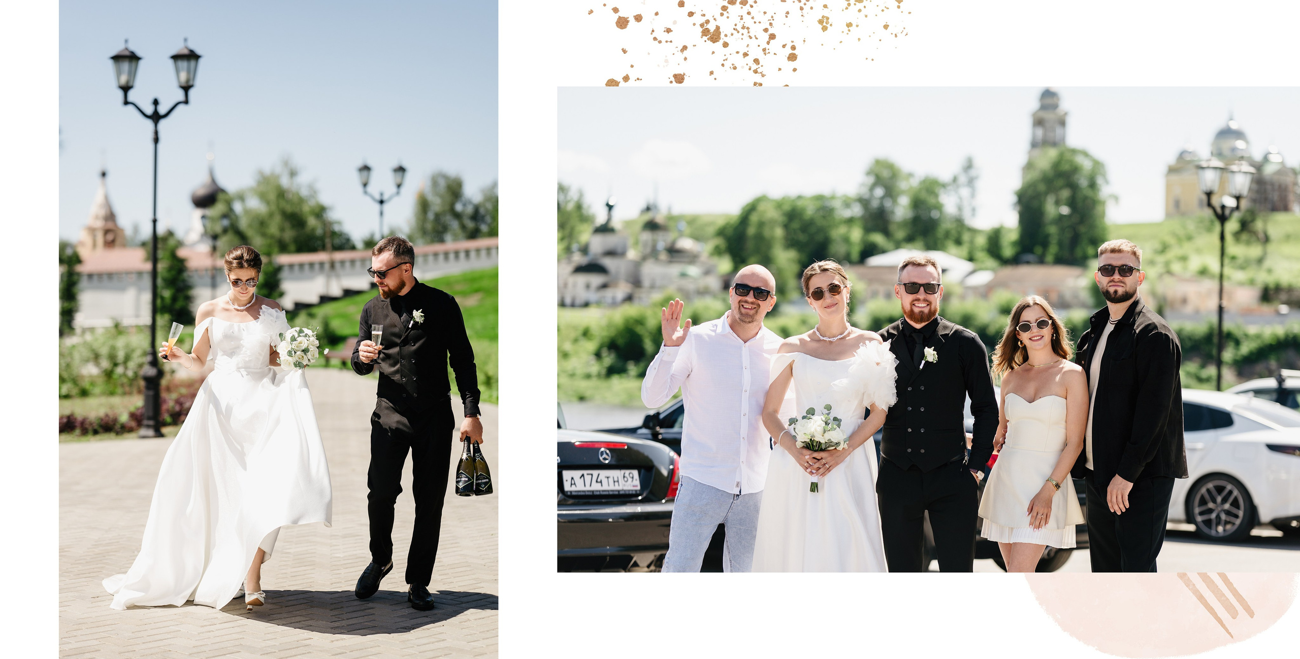 Свадебная фотосъемка