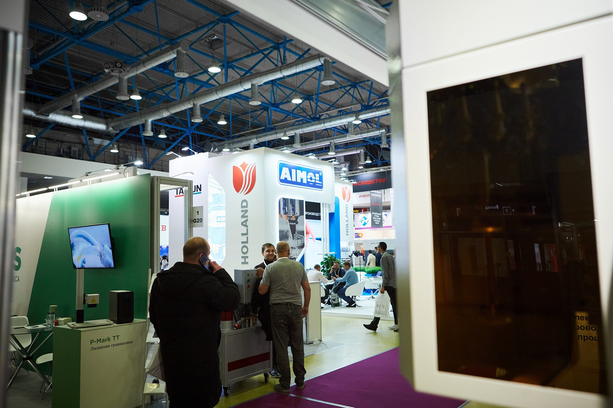 Выставка AIMOL. Репортажный фотограф в Москве — Дмитрий Тарасов | Съёмка мероприятий, концертов, корпоративов