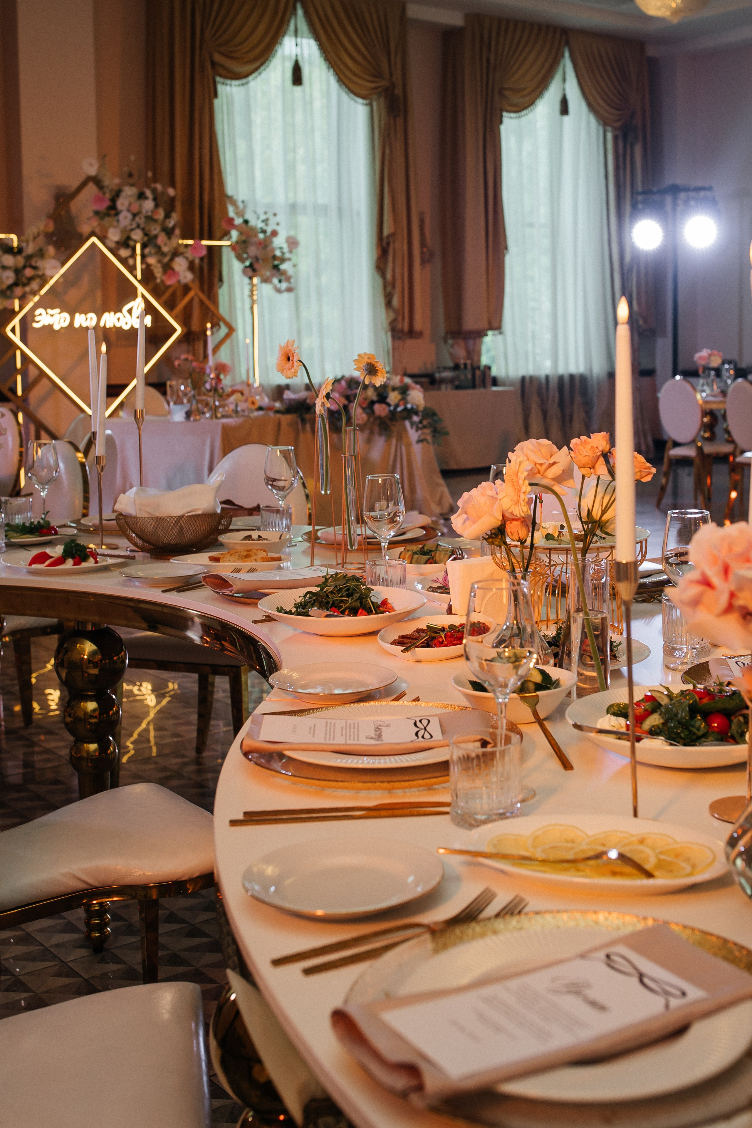 Андрей & Алёна. СВАДЕБНЫЙ ФОТОГРАФ ЕВГЕНИЯ МОДИНА Ярославль