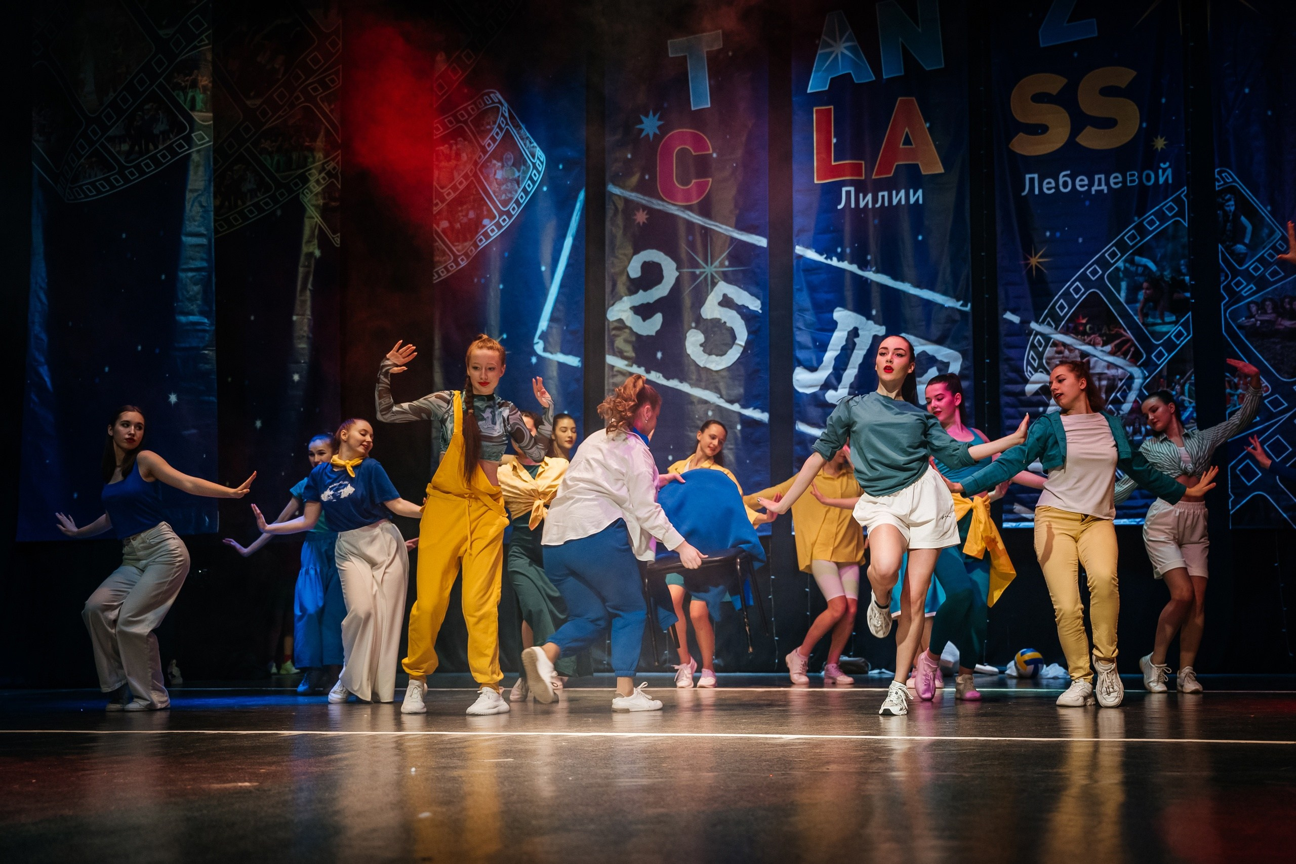 Танцы. Фотограф Елена Рогашкова