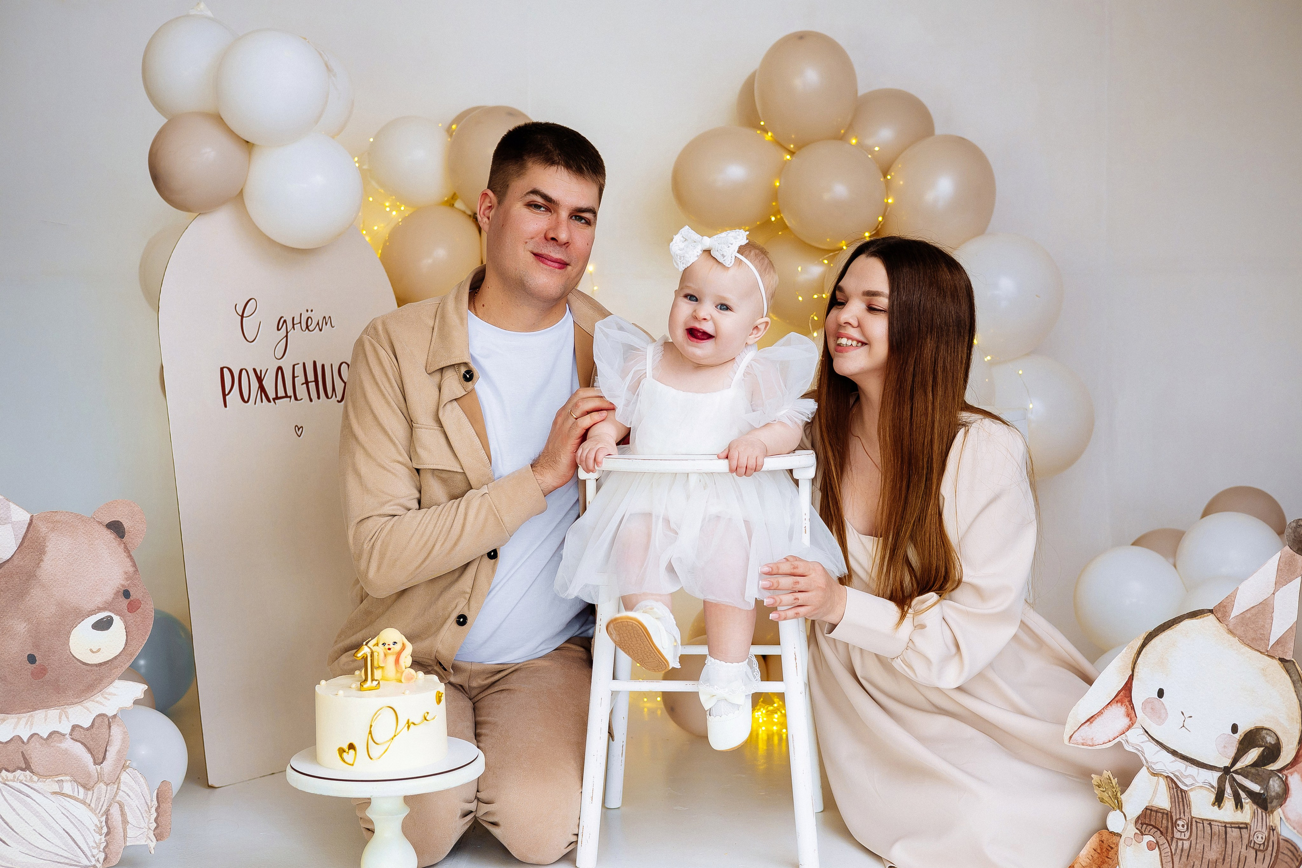 Годик Ульяне. Женский/Детский фотограф в Симферополе Вероника Слепогина