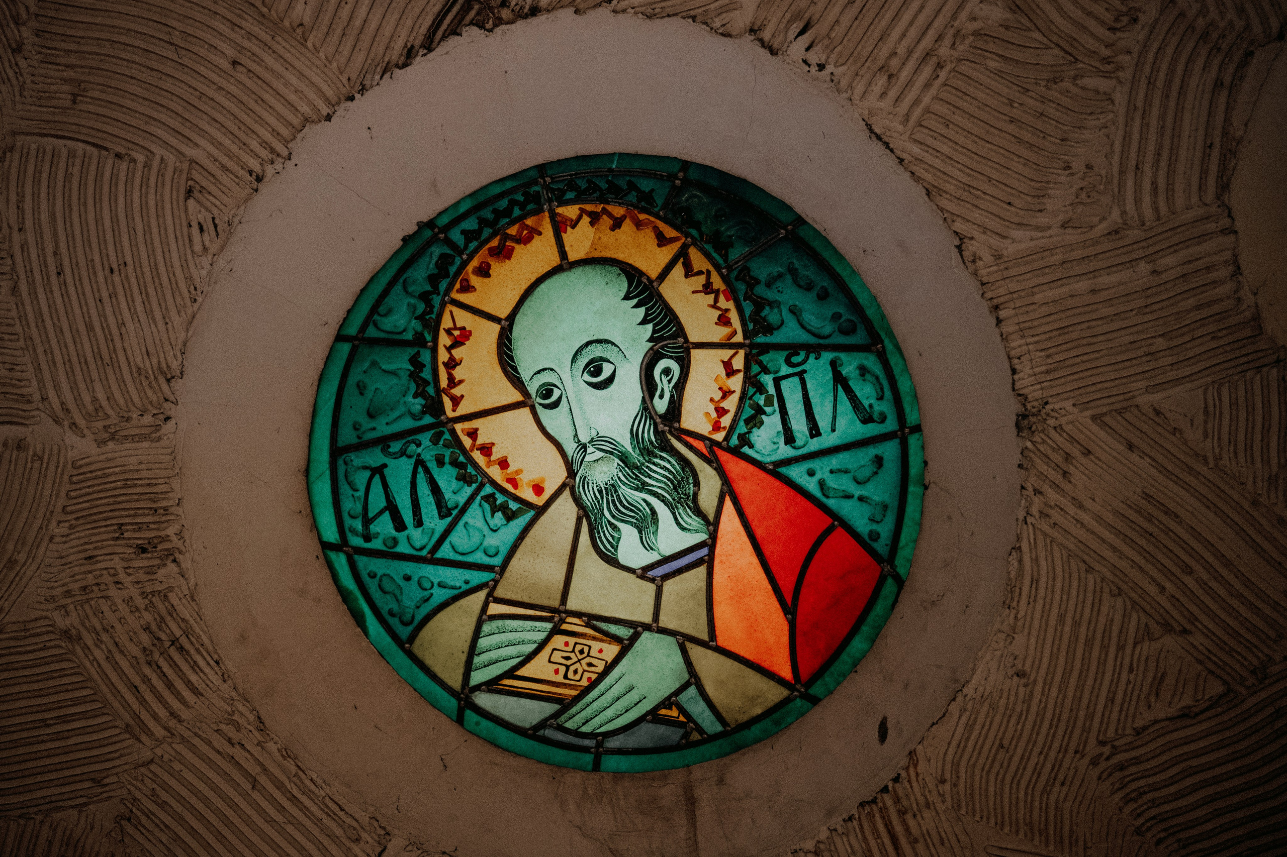 ХРАМ ВСЕХ РЕЛИГИЙ. Свадебный фотограф в Казани, и Зеленодольске Радик Мухаметов