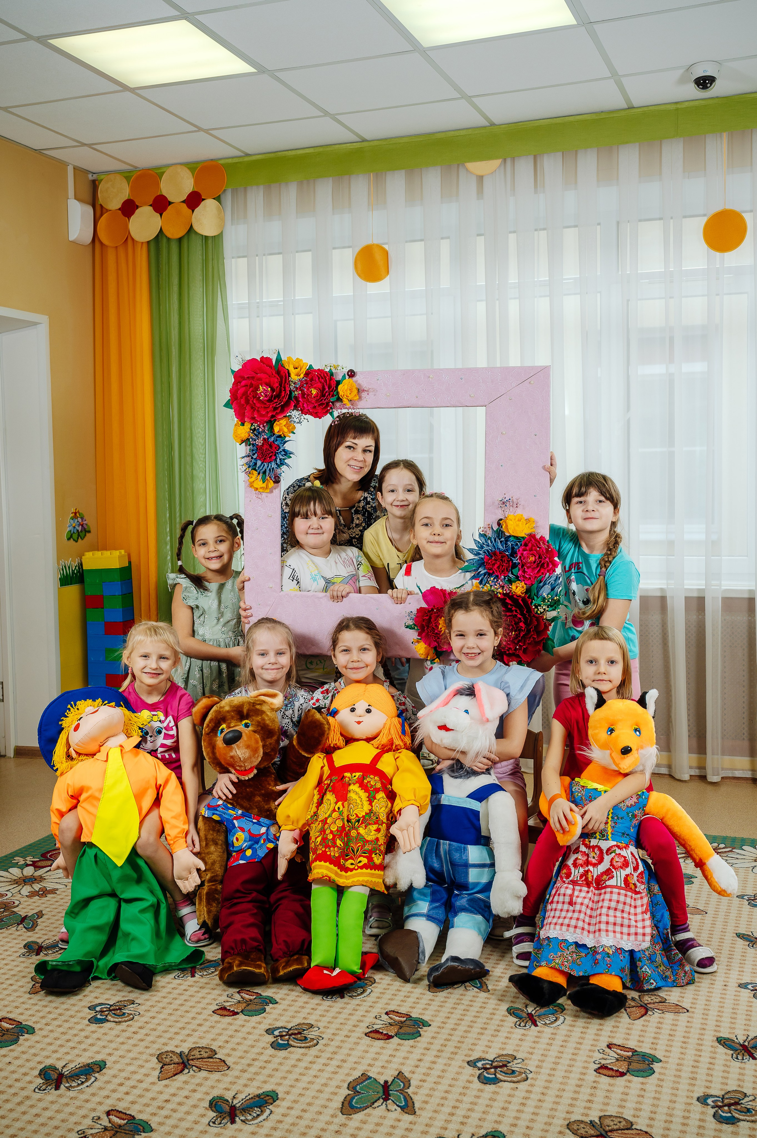 Детский сад