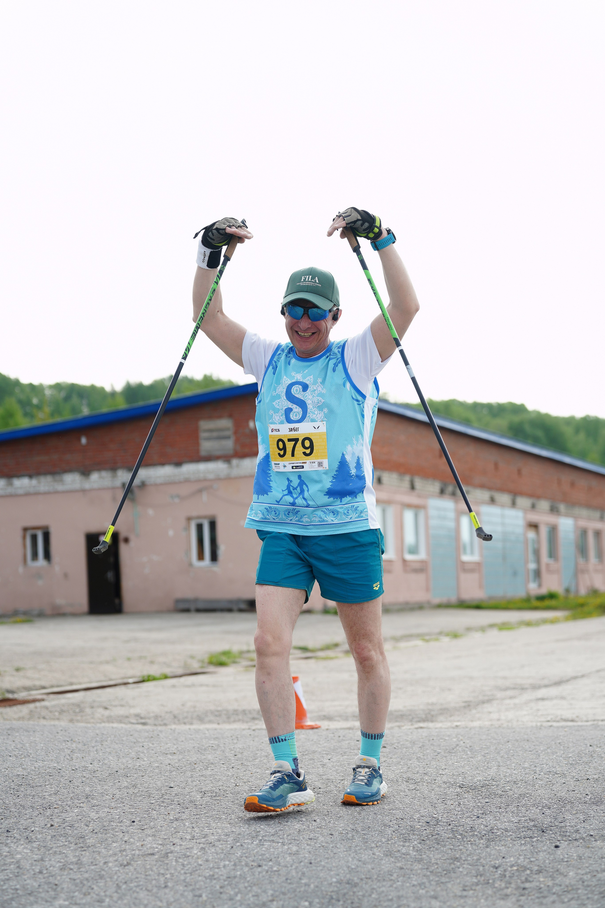 Забег.рф Terra Siberia 2025. Фотограф