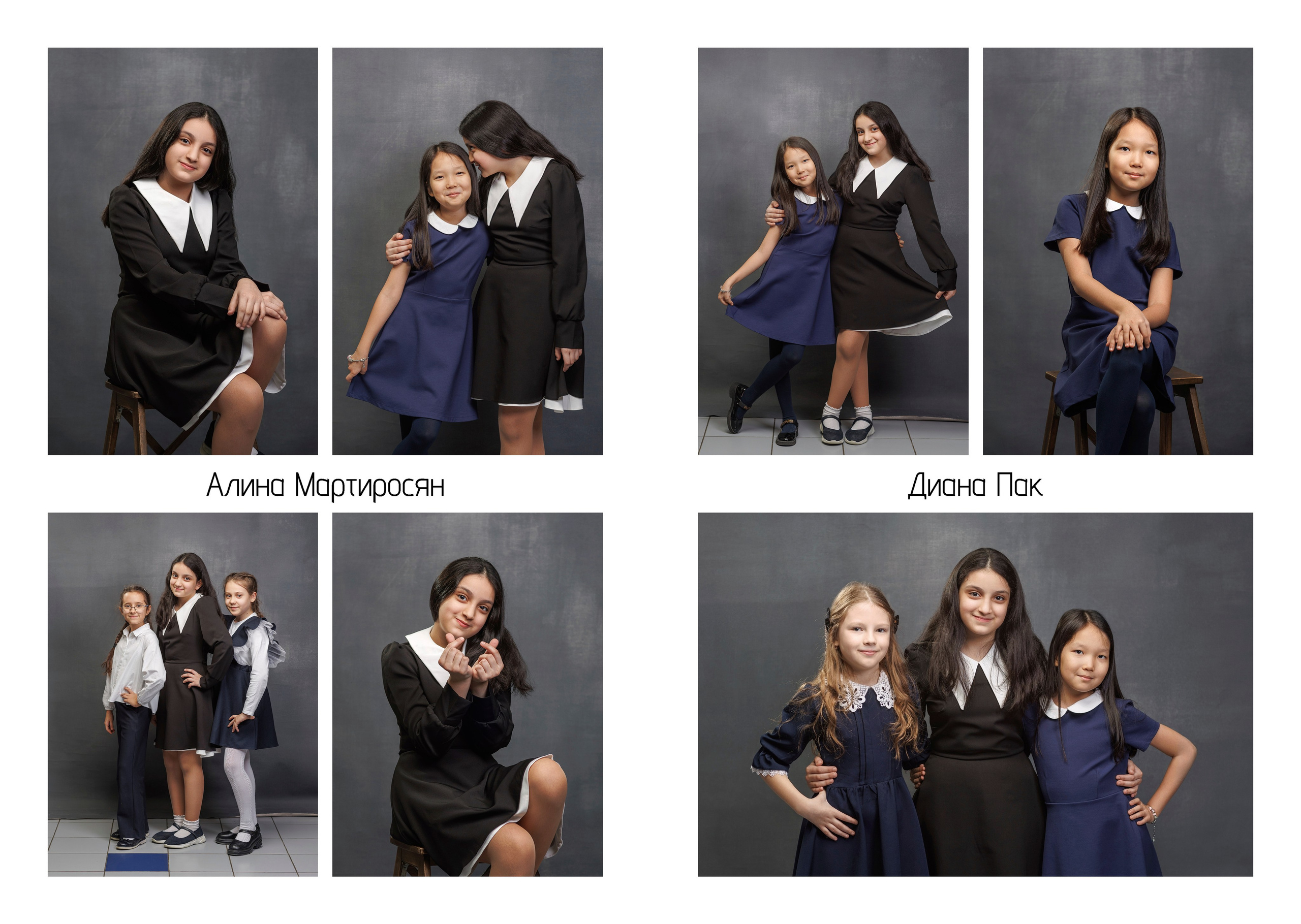 Одинцово альбом «Весь Класс». Выпускные альбомы, школьные фотографии, детский сад, Москва и Московская область