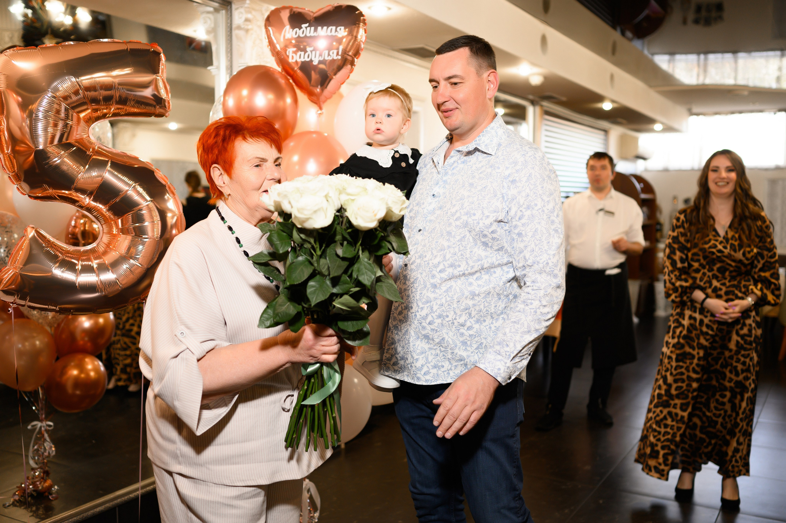 Юбилей 85 лет. Свадебный и семейный фотограф в Краснодаре