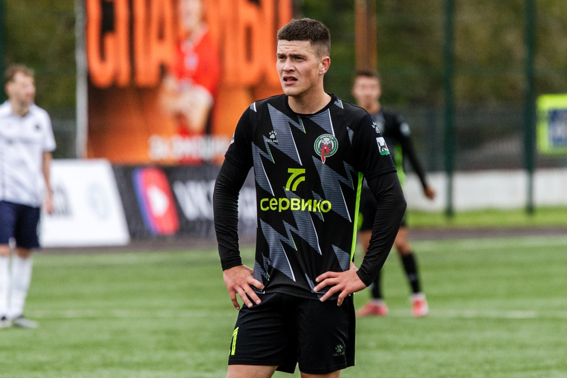 Первенство России по футболу LEON-Вторая лига Б | ФК Иркутск — Космос (Долгопрудный) | 14.09.25. Фотограф в Иркутске Евгения Айвазова