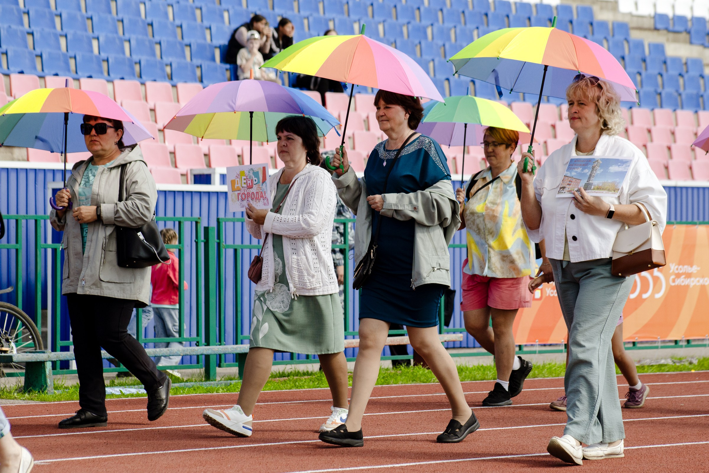 День города Усолье-Сибирское 2024. Фотограф в Иркутске Евгения Айвазова