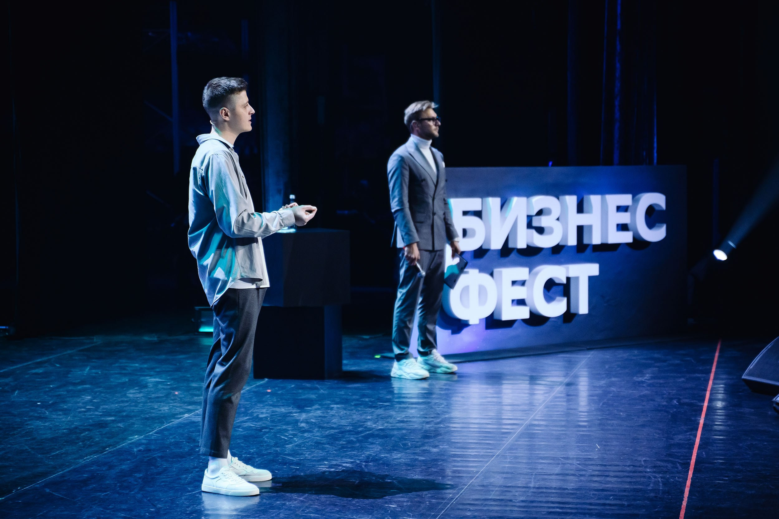 СБЕР Бизнес Фест. One Media Life: фоторепортажи, фотоотчеты с мероприятий и заведений