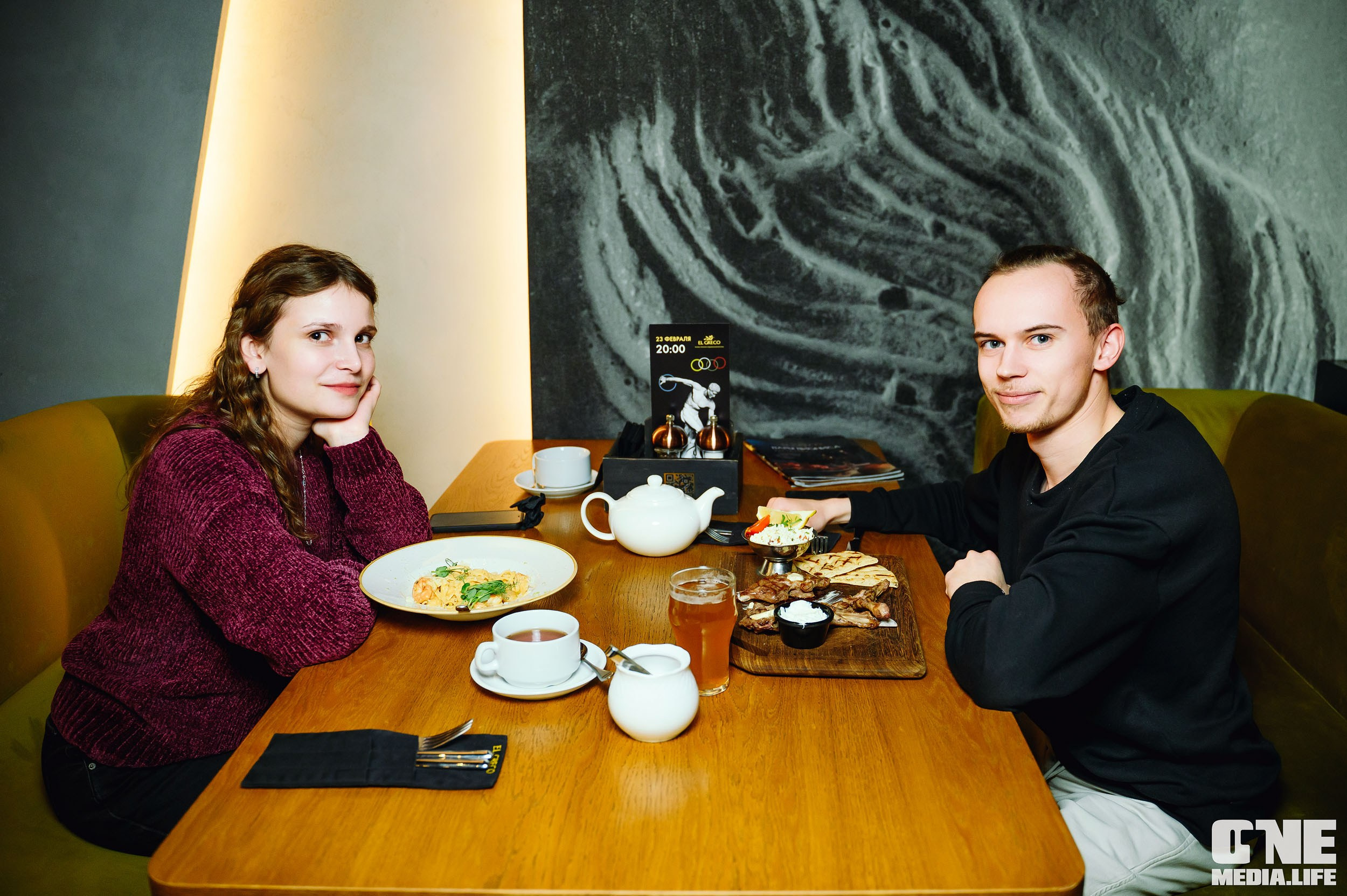 День влюбленных в Эль Греко. One Media Life: фоторепортажи, фотоотчеты с мероприятий и заведений