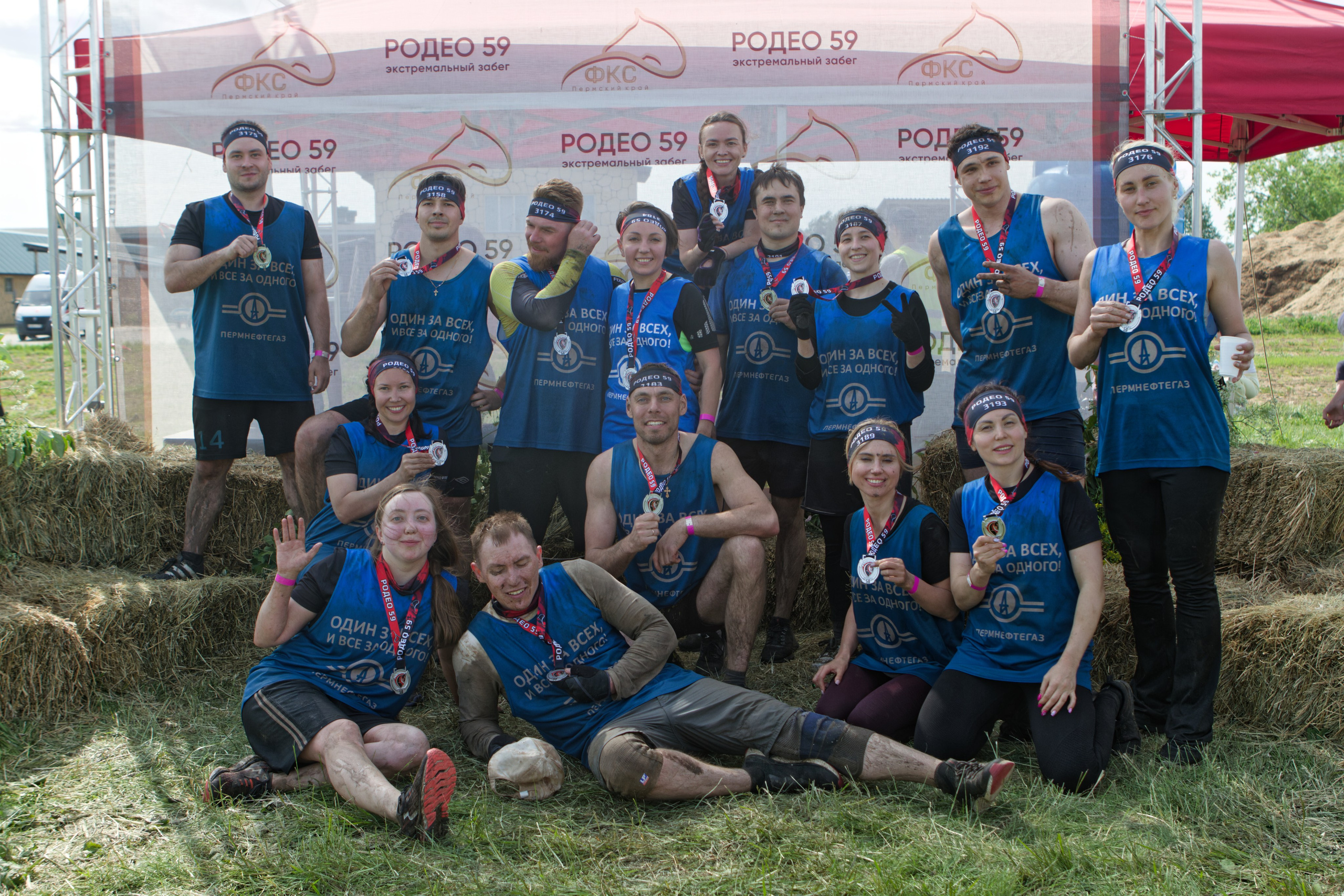 Родео59. Репортажный и спортивный фотограф в г. Пермь Зильберг Павел