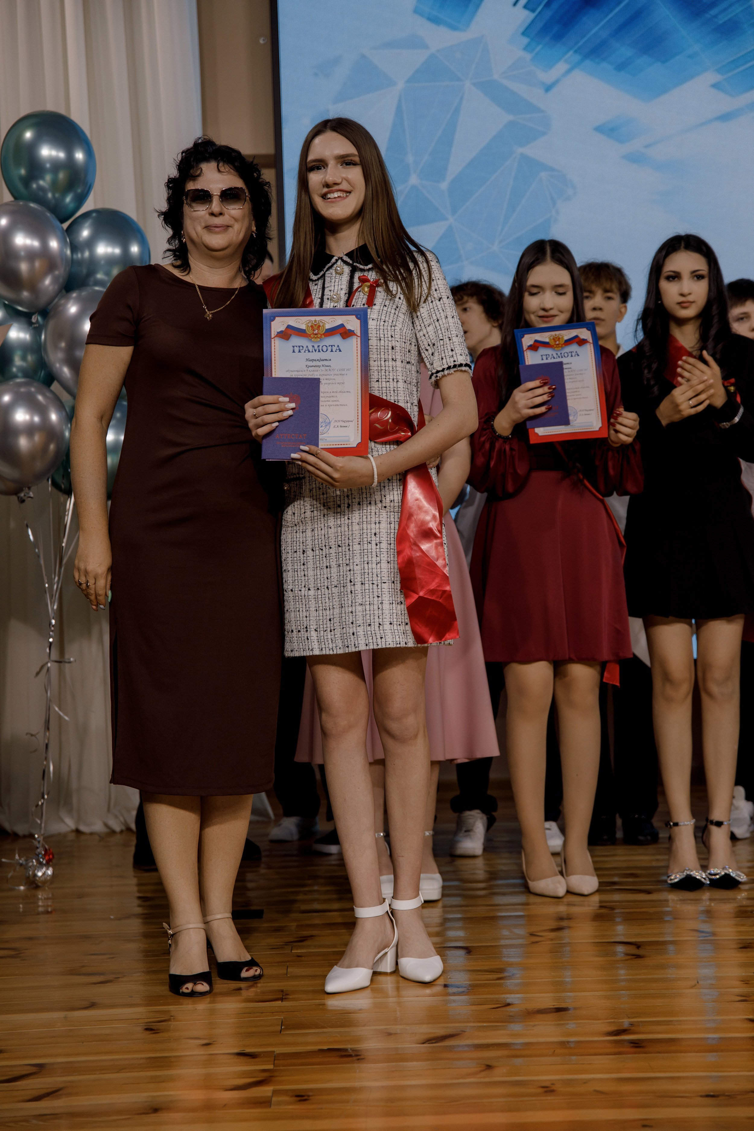 Выпускной школа 107 г Краснодар. Выпускные альбомы в Краснодарском крае