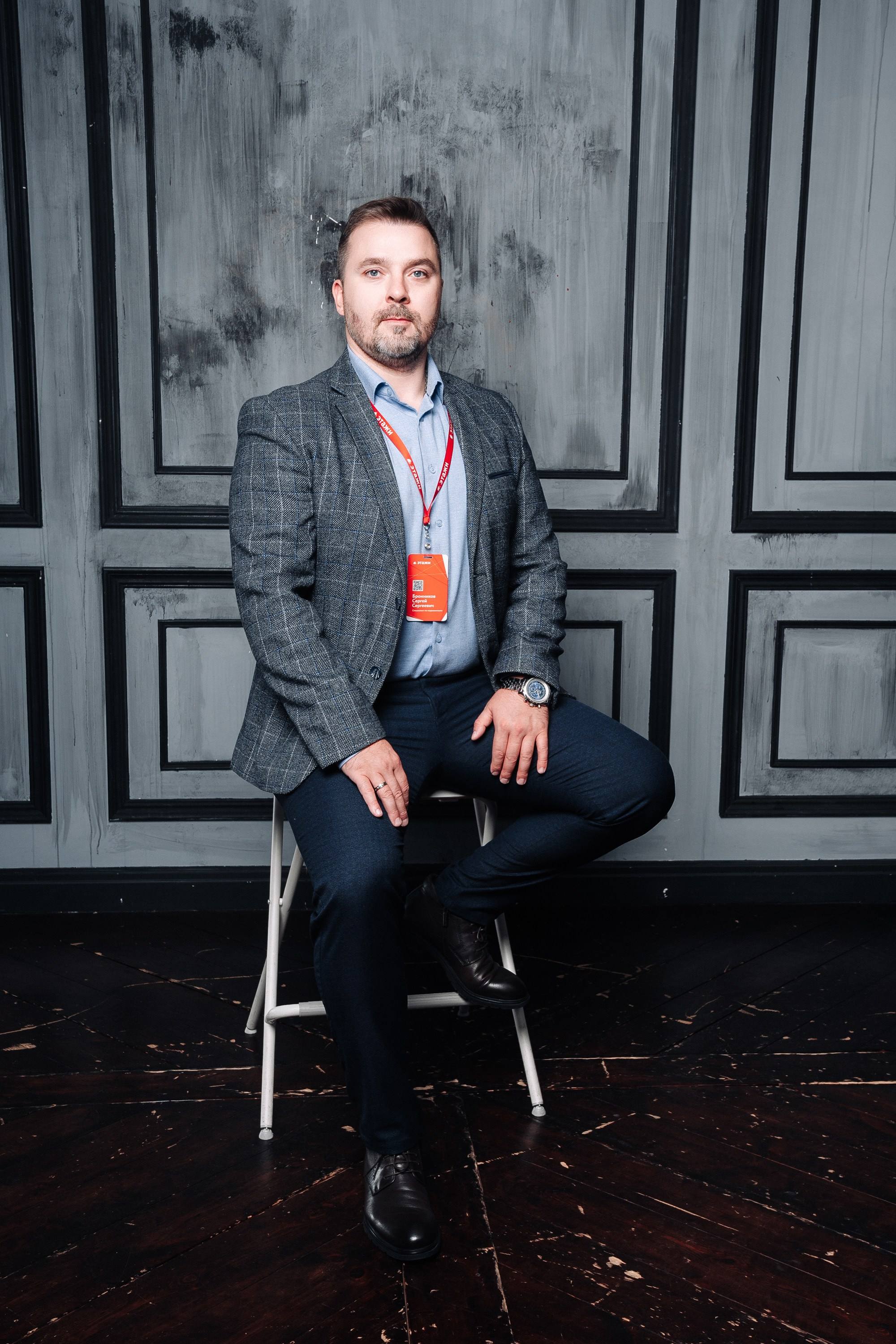 Этажи портреты. Фотограф в Хабаровске Швендых Рудольф