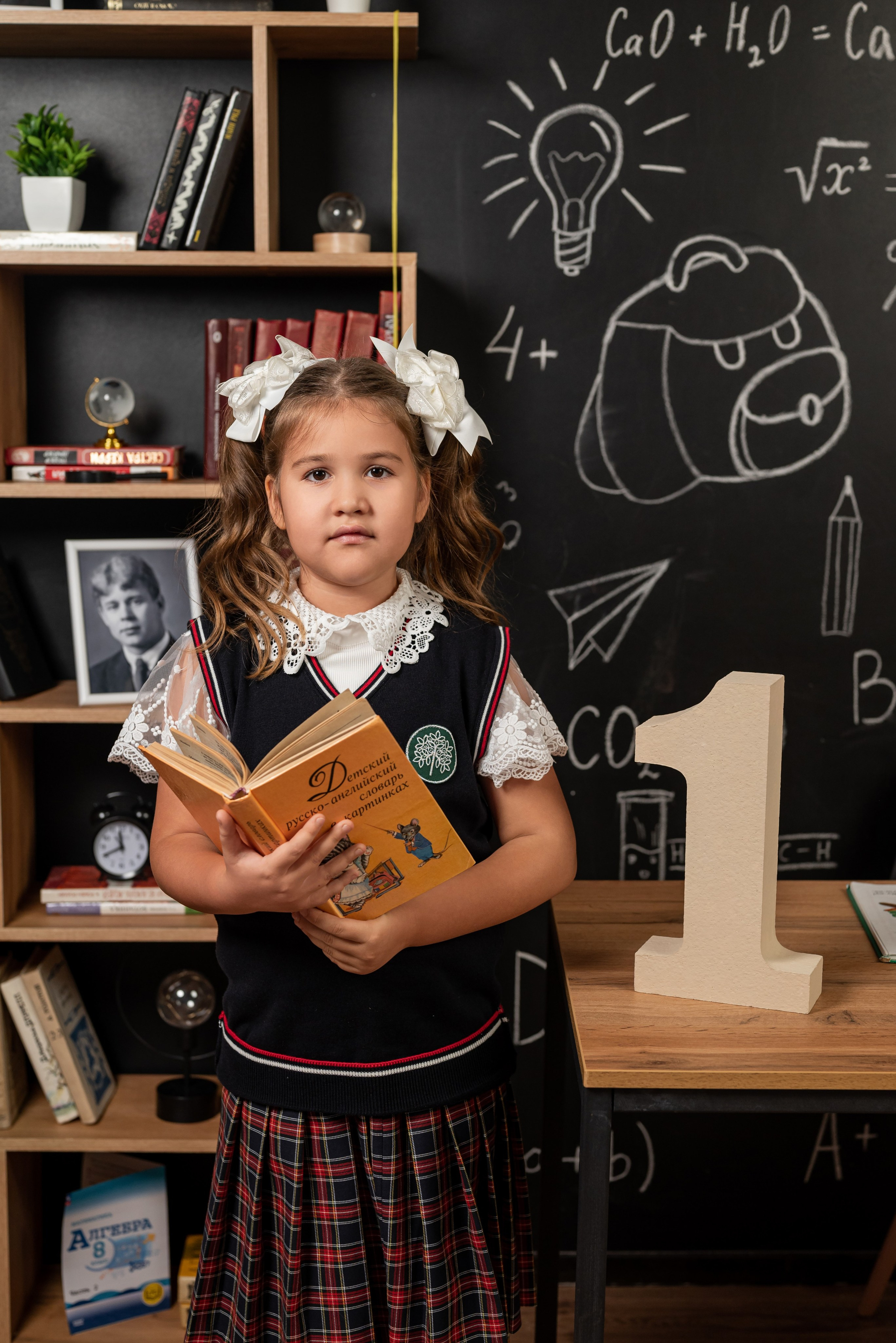 1д класс. Фотограф в городе Салават