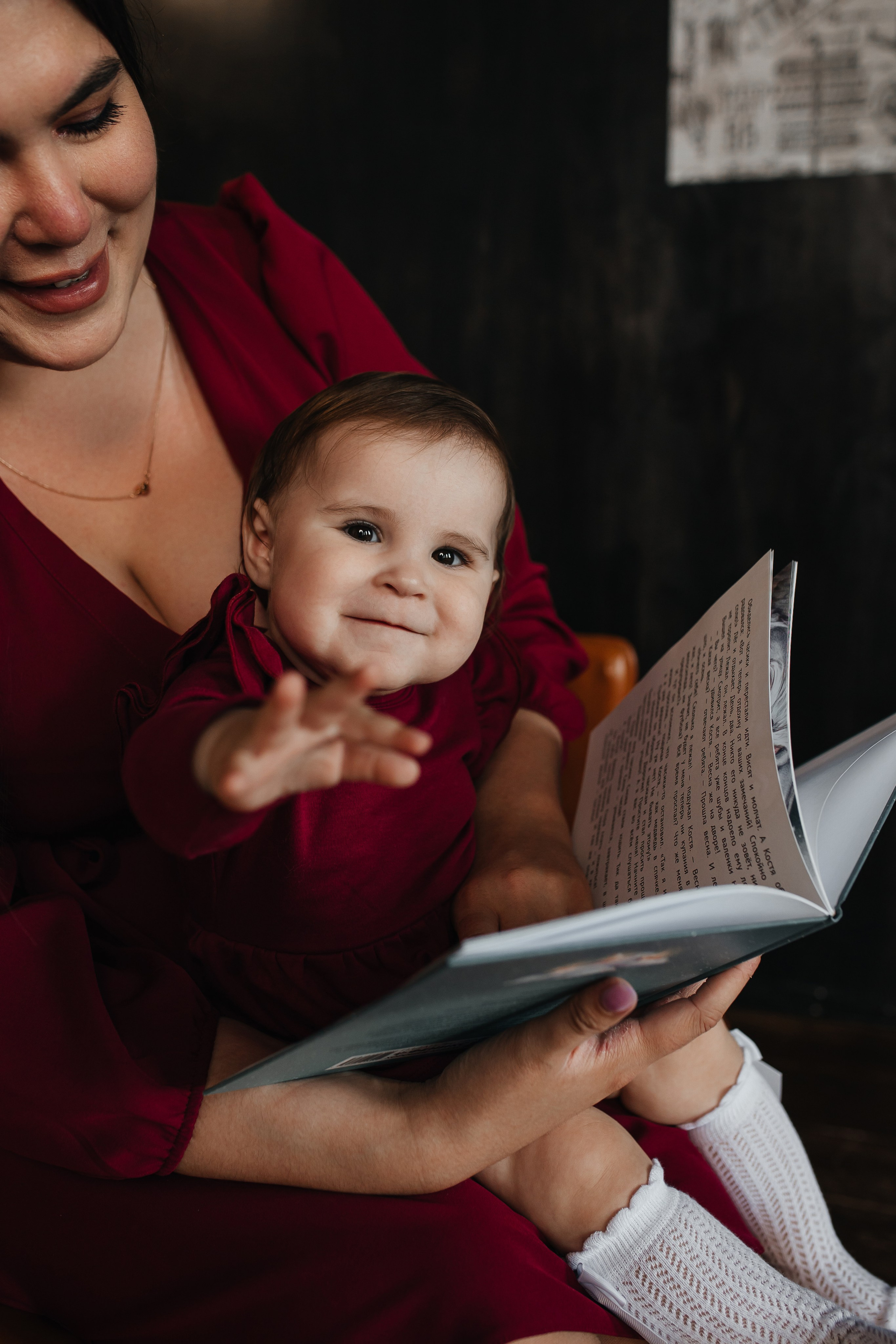 Семейная. Свадебный фотограф Красноярск — Кристина Ива