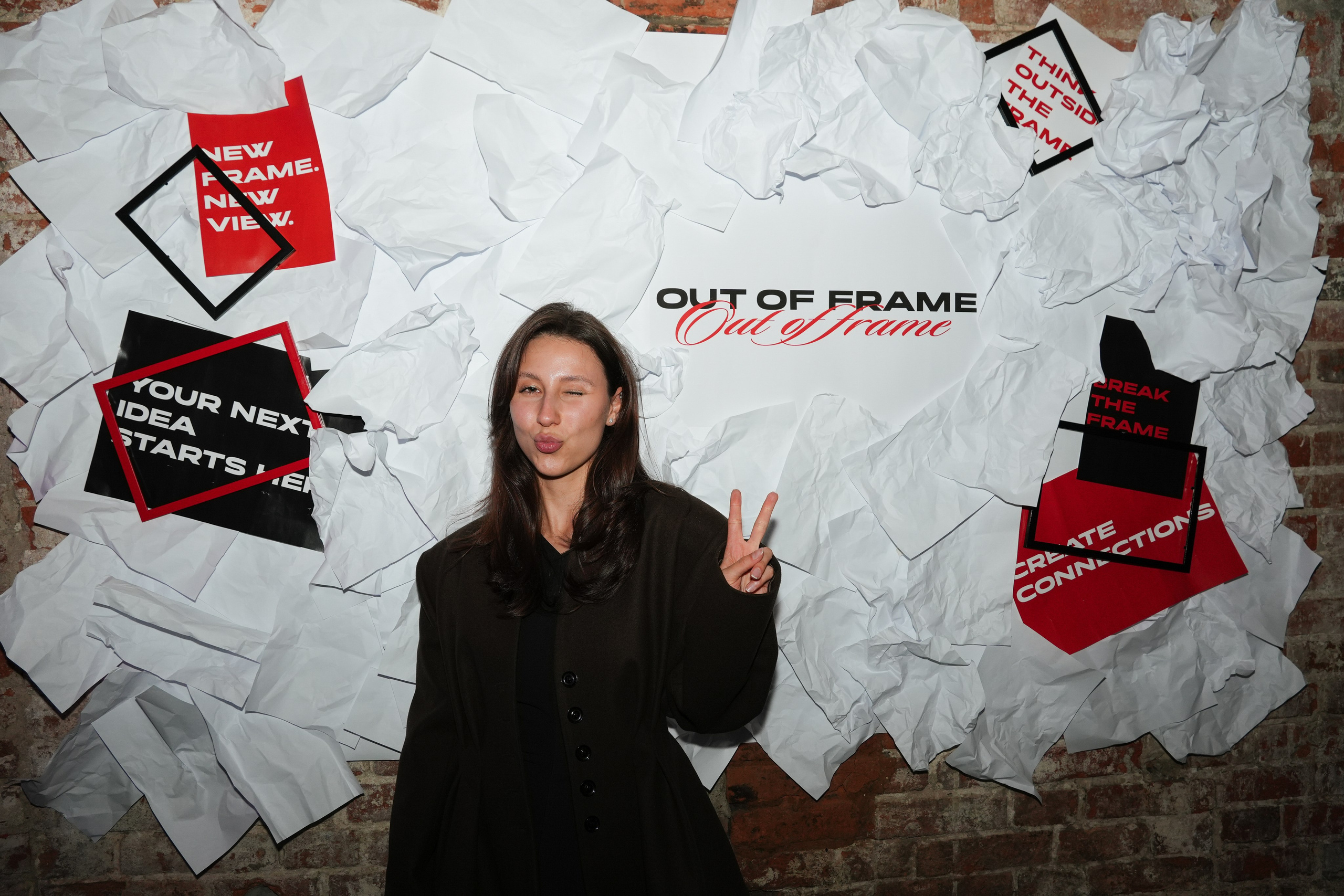 «OUT OF FRAME» / 18.06. Репортажный фотограф в Москве Старовойтов Матвей