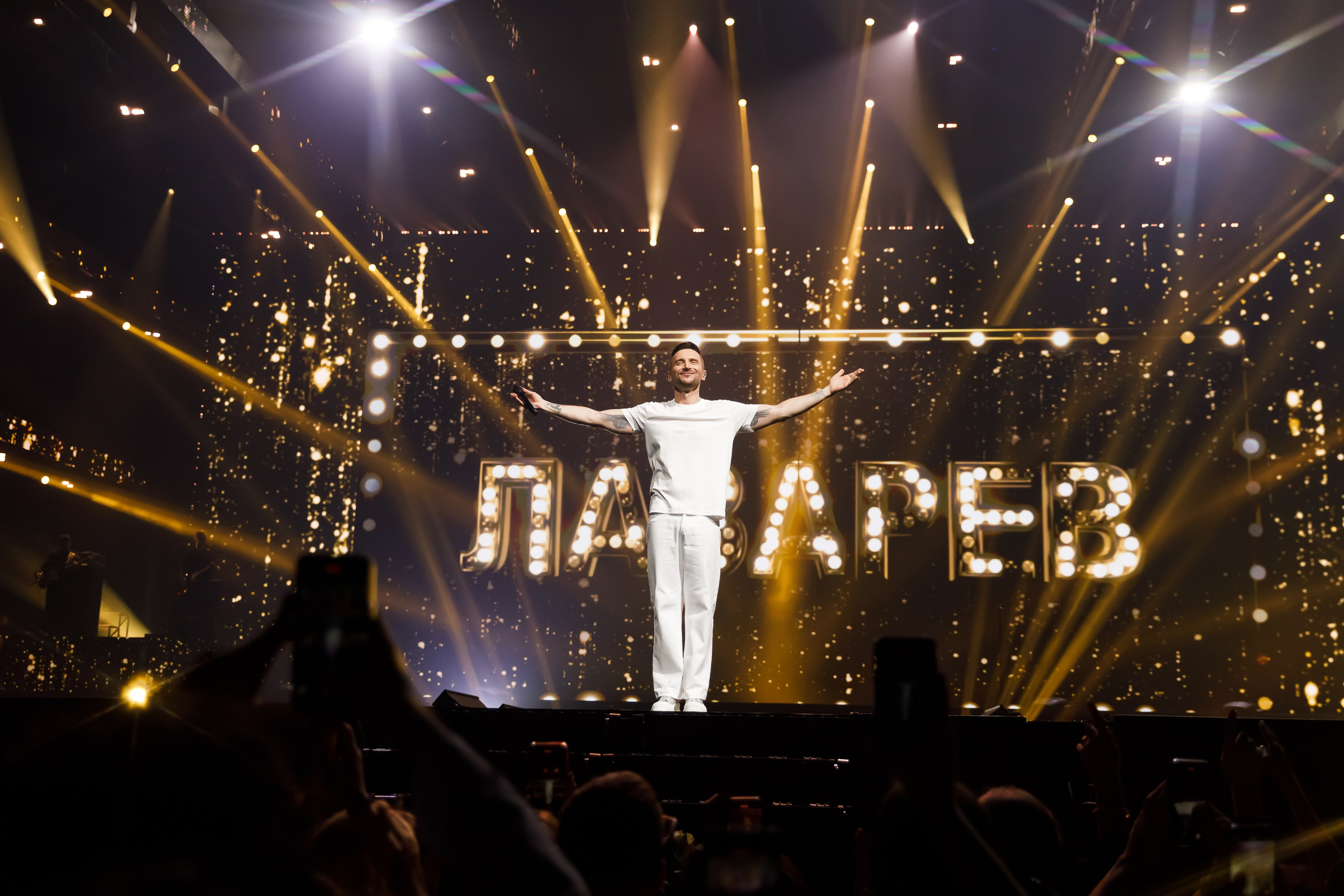 СЕРГЕЙ ЛАЗАРЕВ (Live Arena). Катерина Киреева — фотограф в Москве