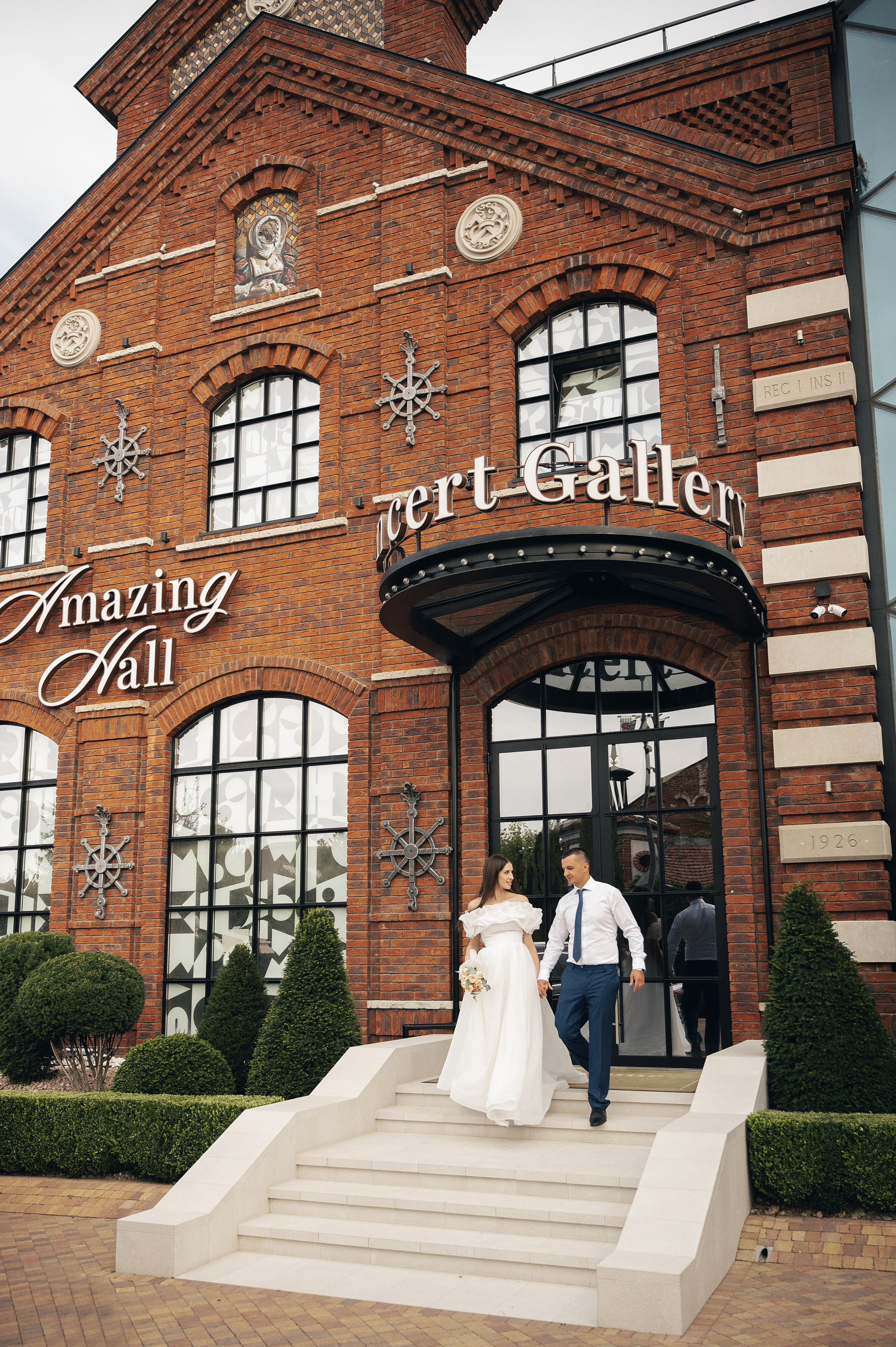 Old House. Фотограф Таня Юдина в Ростове-на-Дону