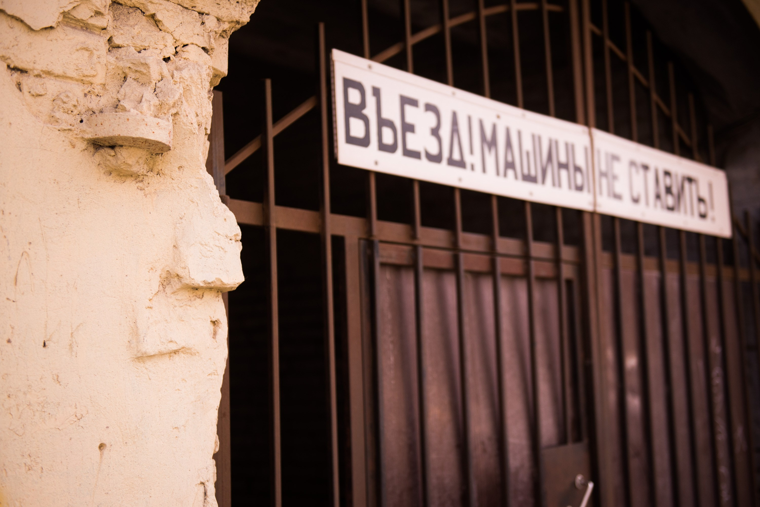 РЕПОРТАЖИ/ФОТО ДЛЯ СМИ. Фотограф