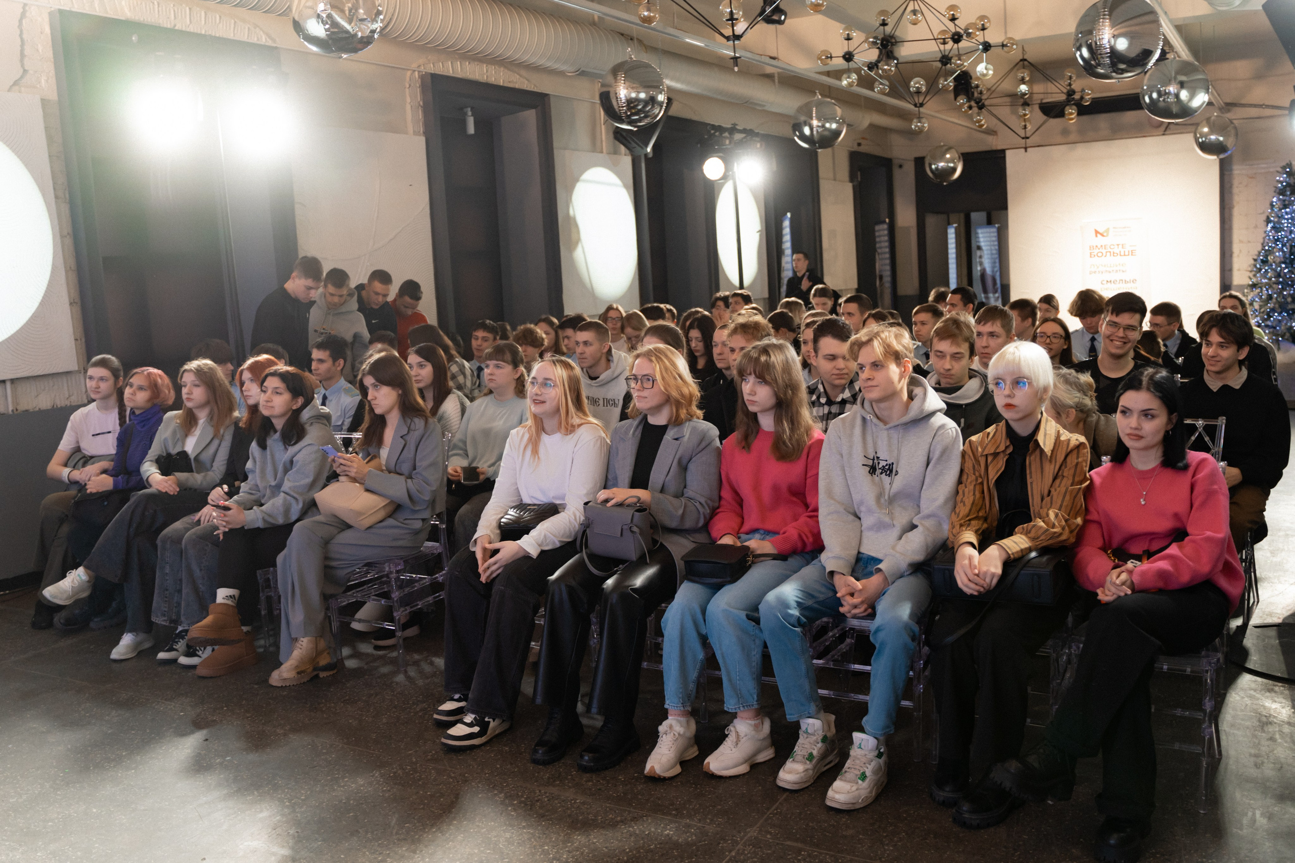 Фестиваль молодёжи «Лица» 2024. Фотограф Надежда Погребняк | Рязань | Москва