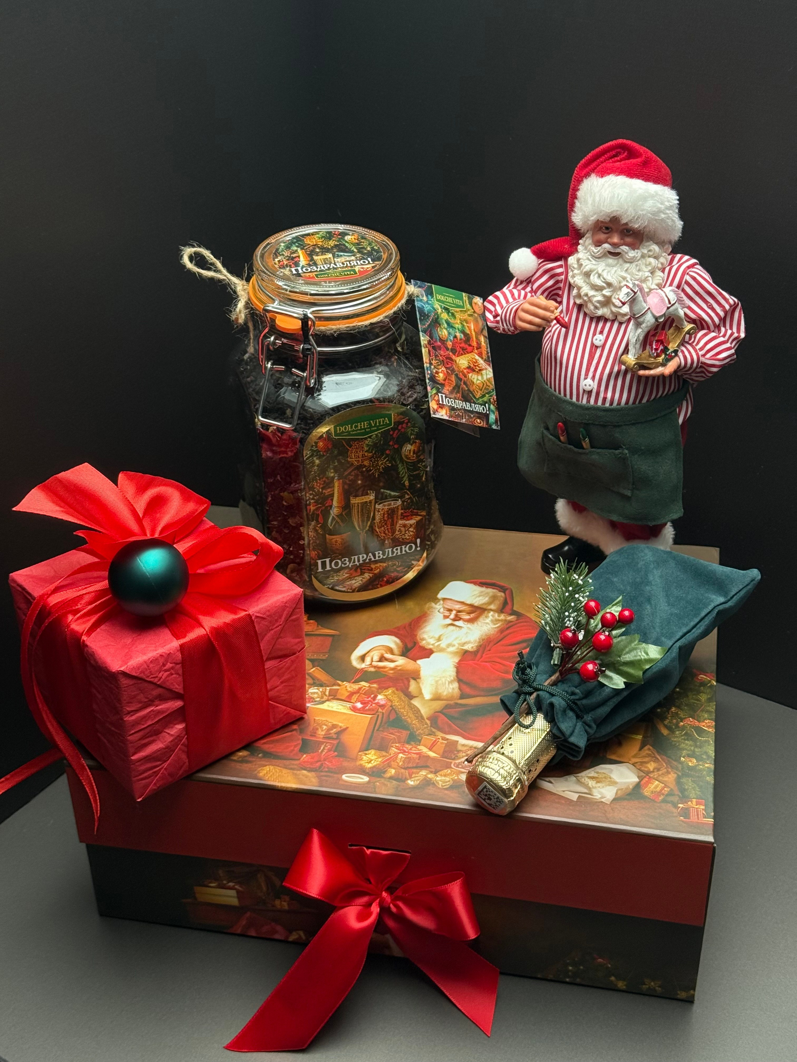 «Санта — художник». Студия подарочных наборов «Владия»