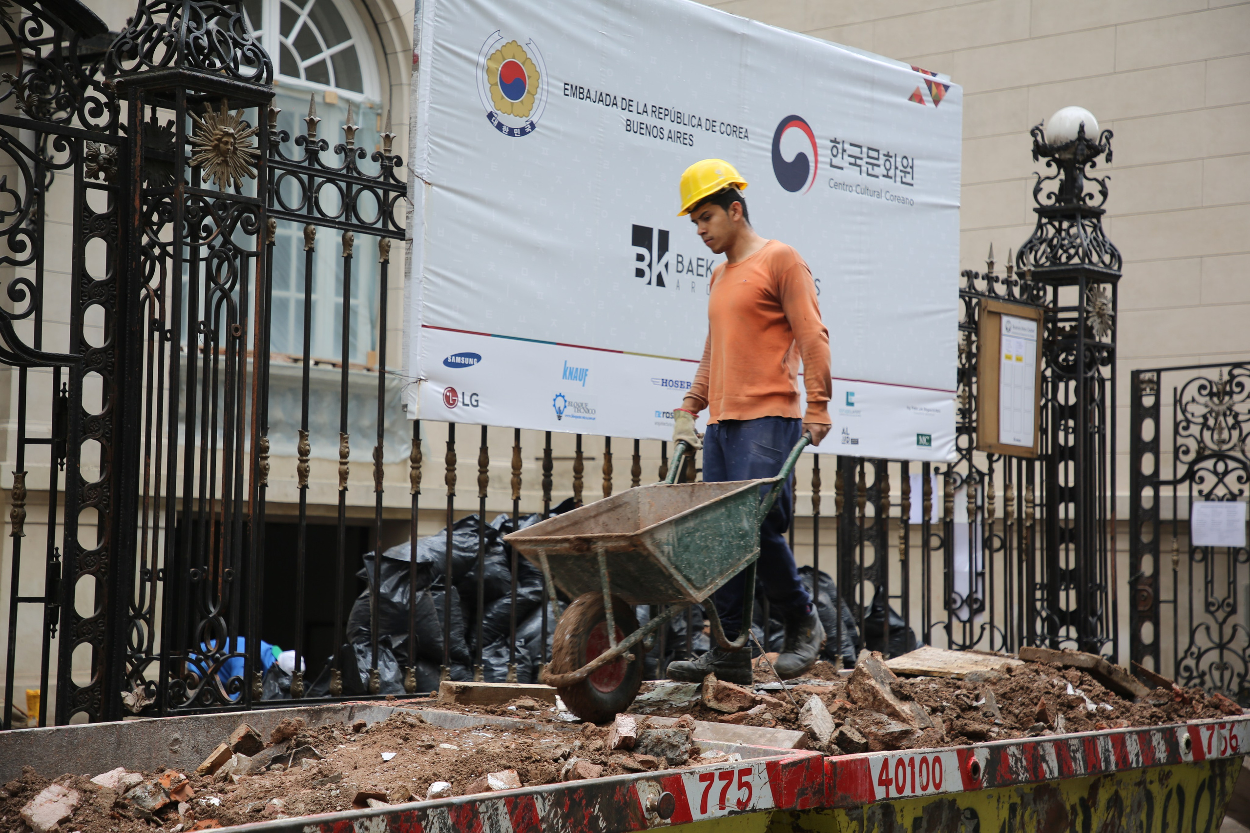 Buenos Aires, Argentina. Andrey Filippov Photographer