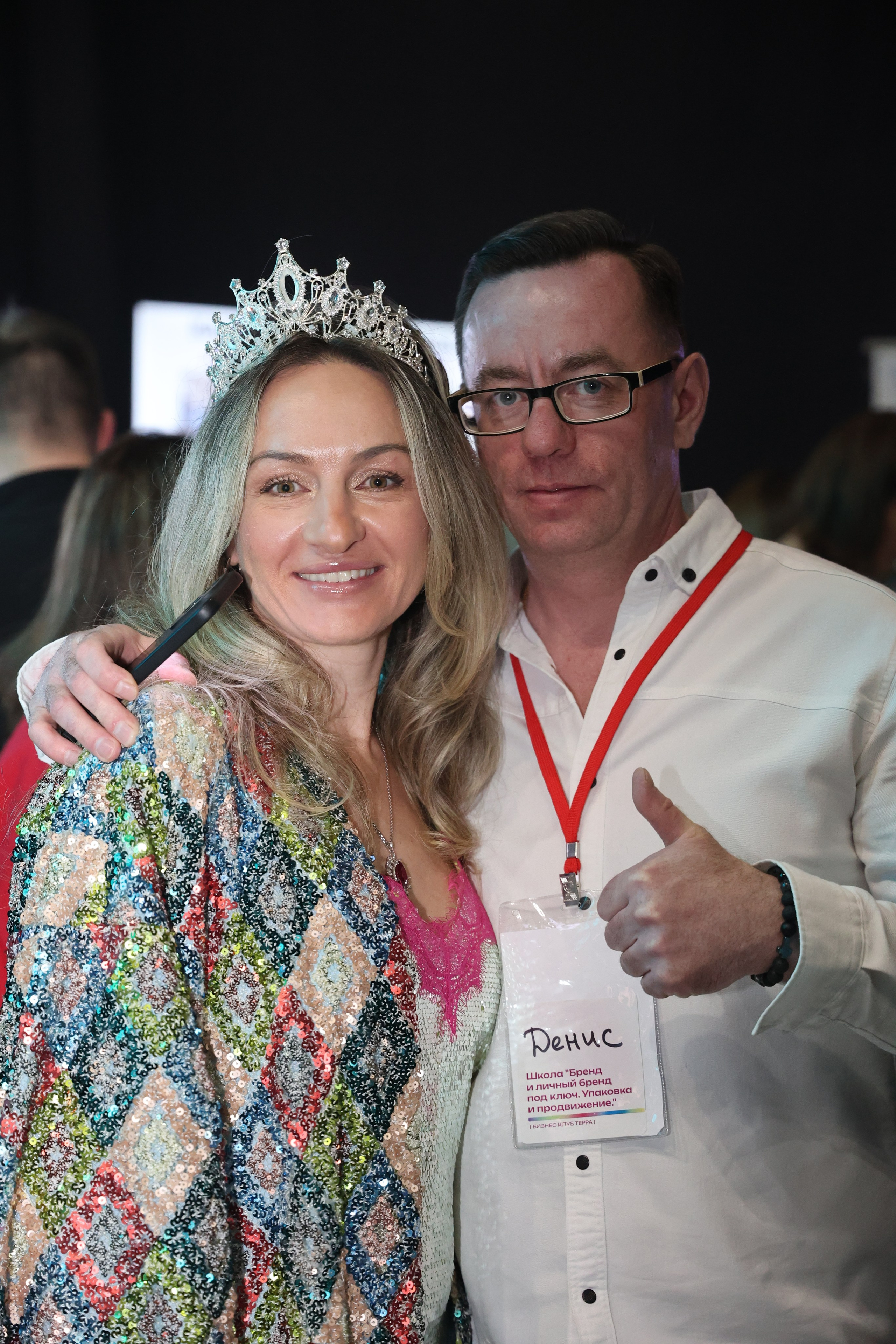 ТЭРРА. Фотограф для маркетплейсов, фотоуслуги в Жуковском Татьяна Марсуверских