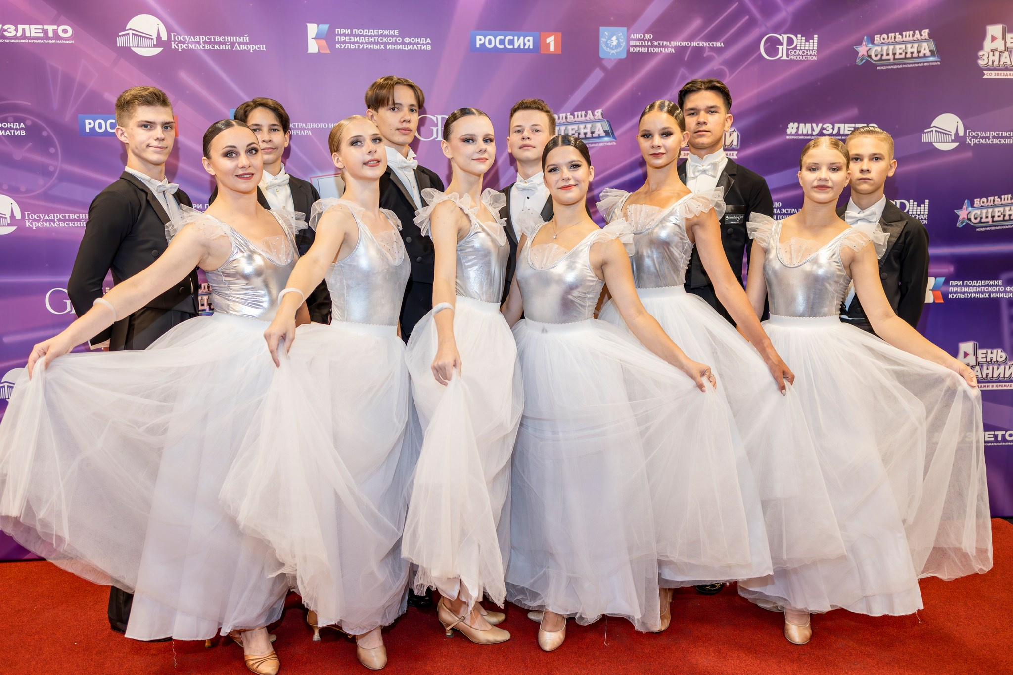 Ежегодный праздничный концерт «День знаний со звёздами в Кремле». Репортажный, семейный и студийный фотограф в Москве Демин Алексей