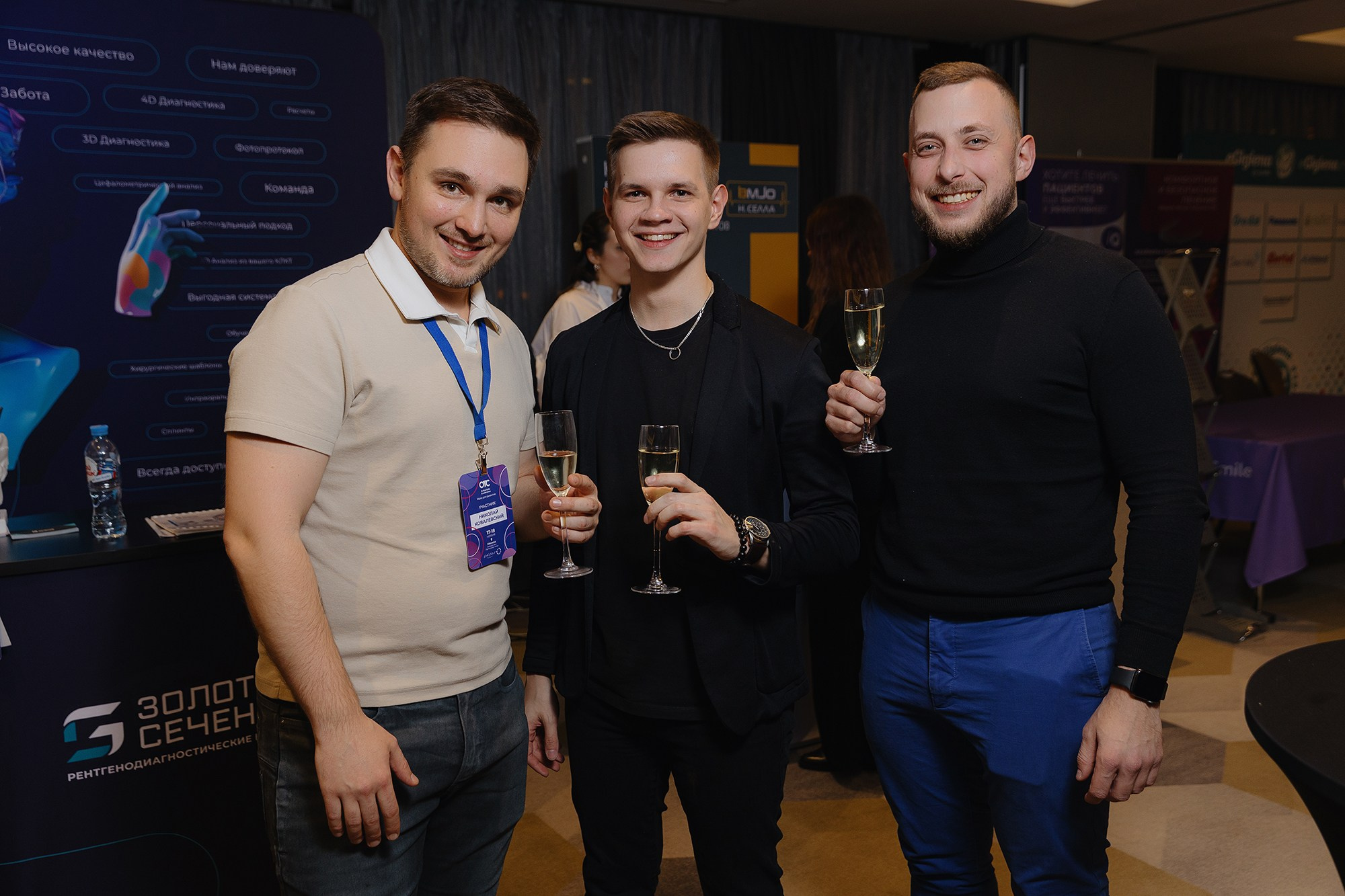 OTC II. Репортажный, портретный и свадебный фотограф в Санкт-Петербурге и Москве