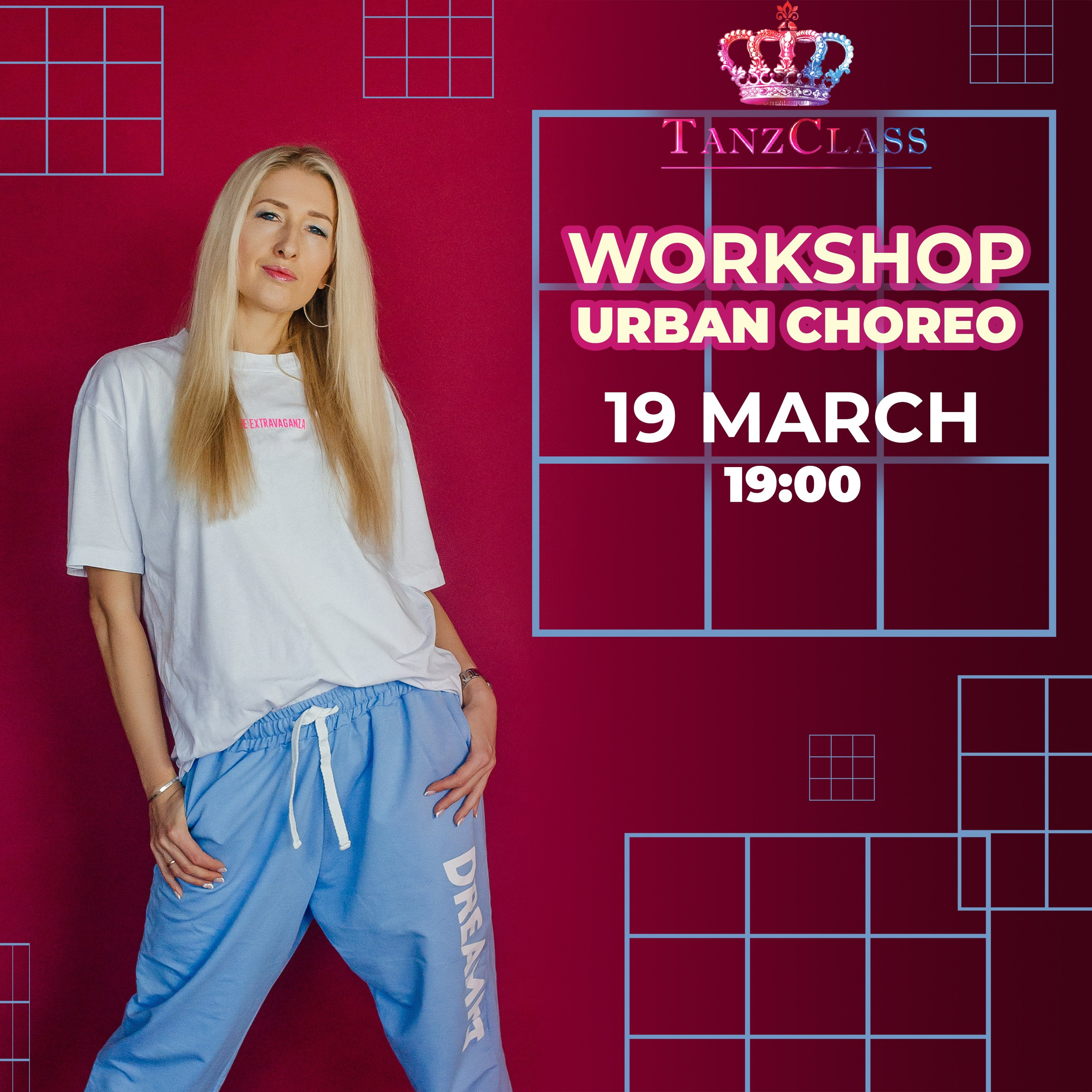 Афиши к мастер-классам Лилии Лебедевой, 2020-2021. Tanzclass Лилии Лебедевой, Фрязино
