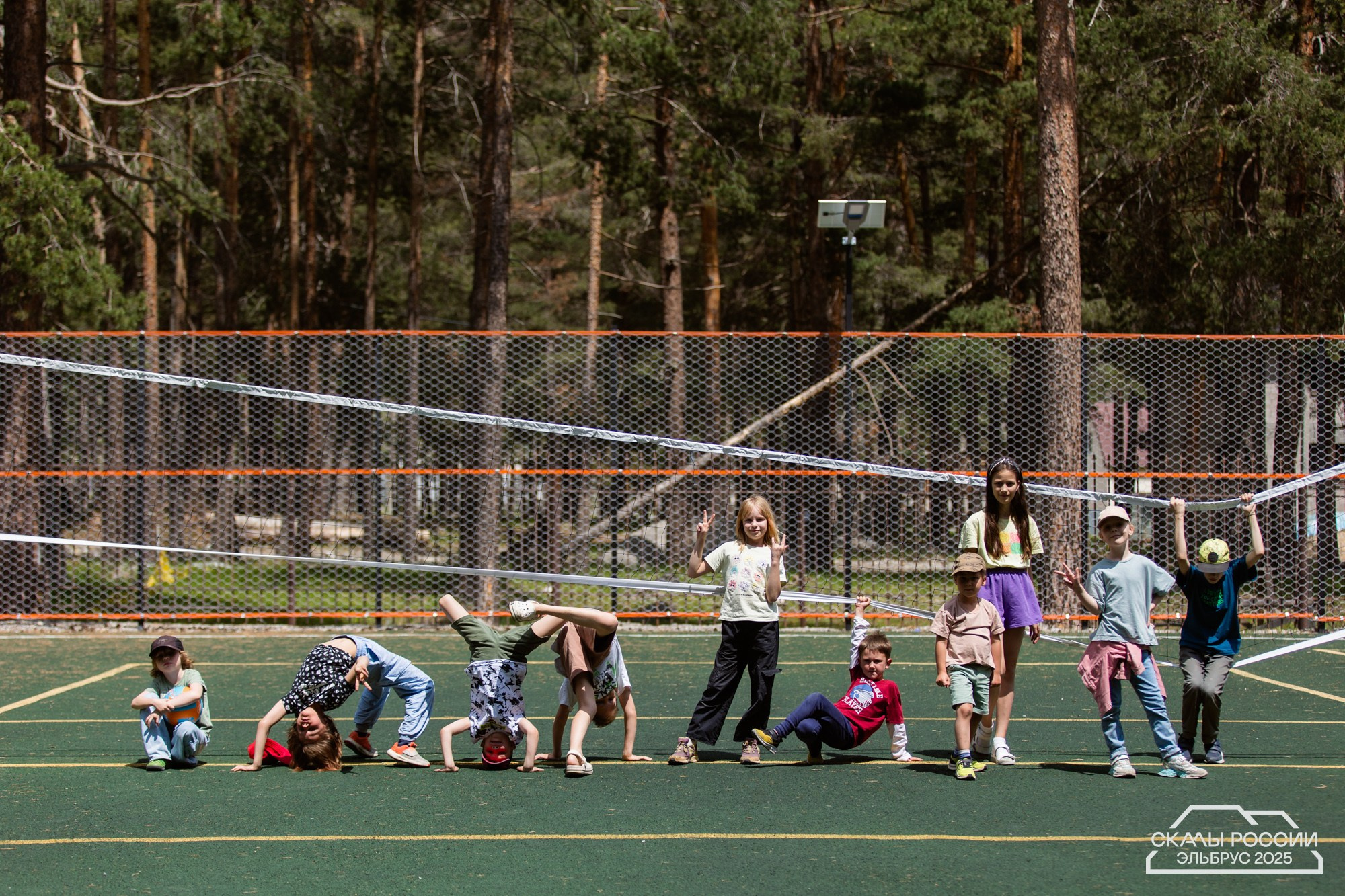 Скалы России 2025. Фотограф Трынкова Татьяна