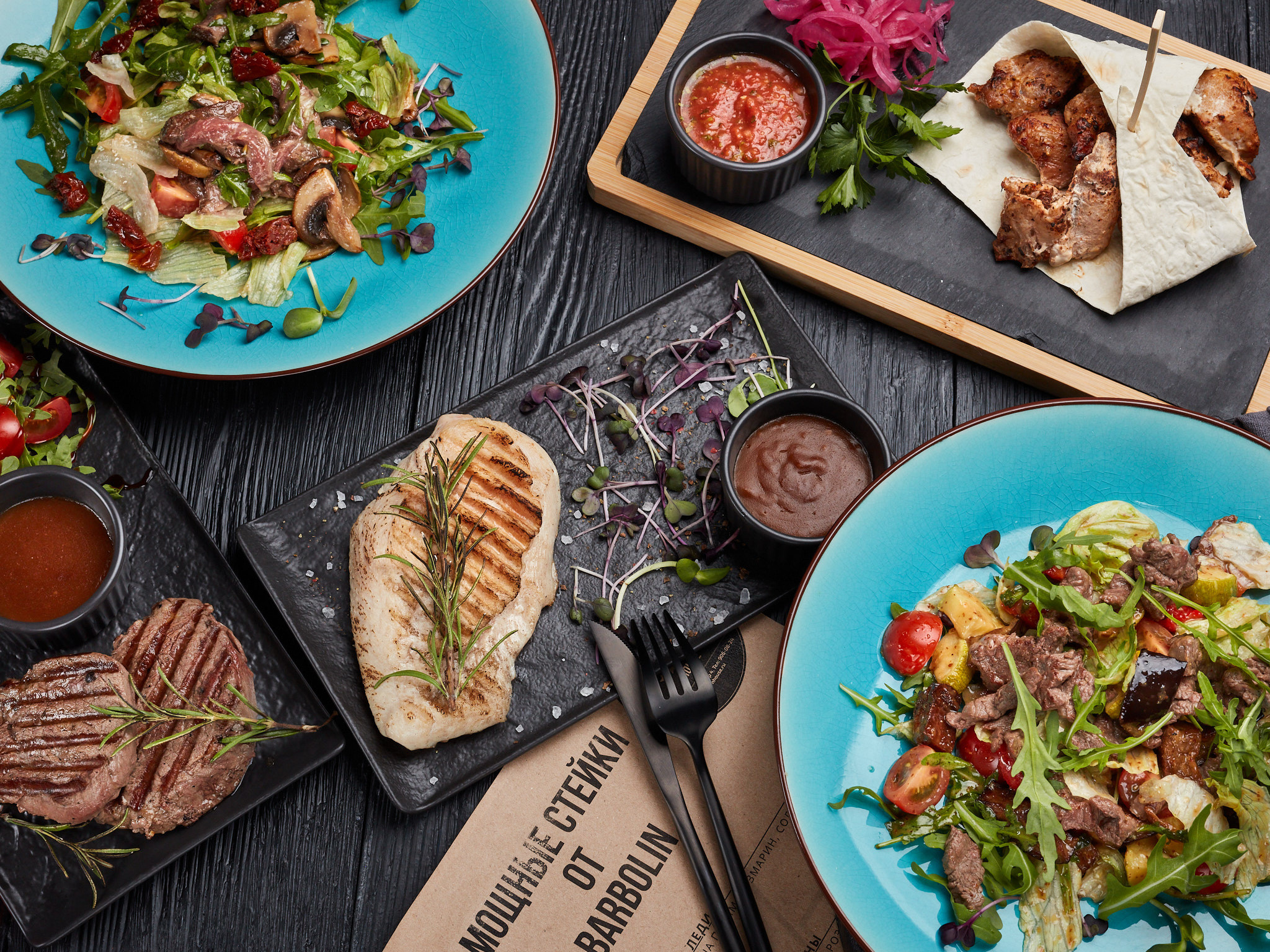 Постановочная фуд-фотосъемка