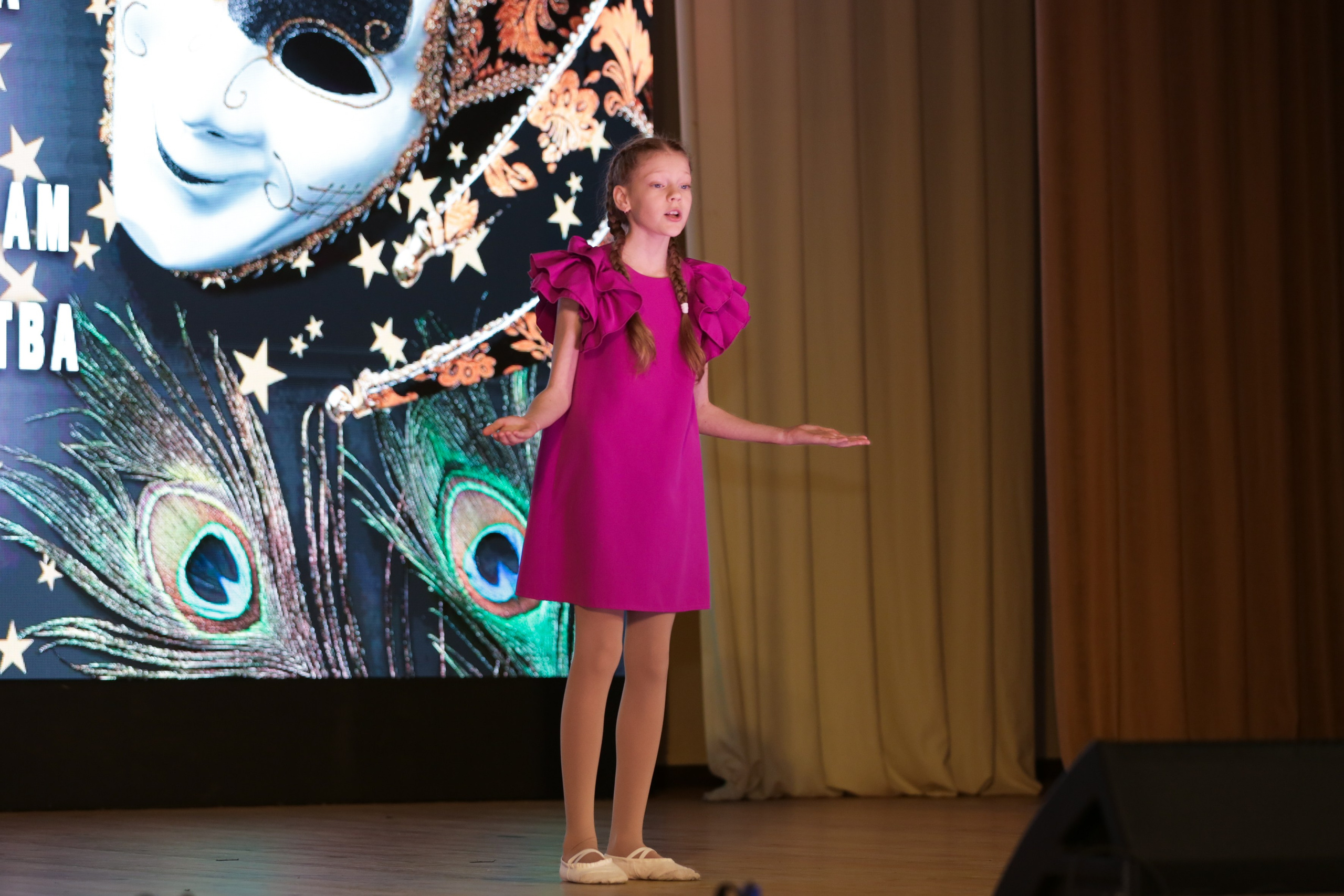 Внутришкольный этап краевого конкурса исполнительского мастерства