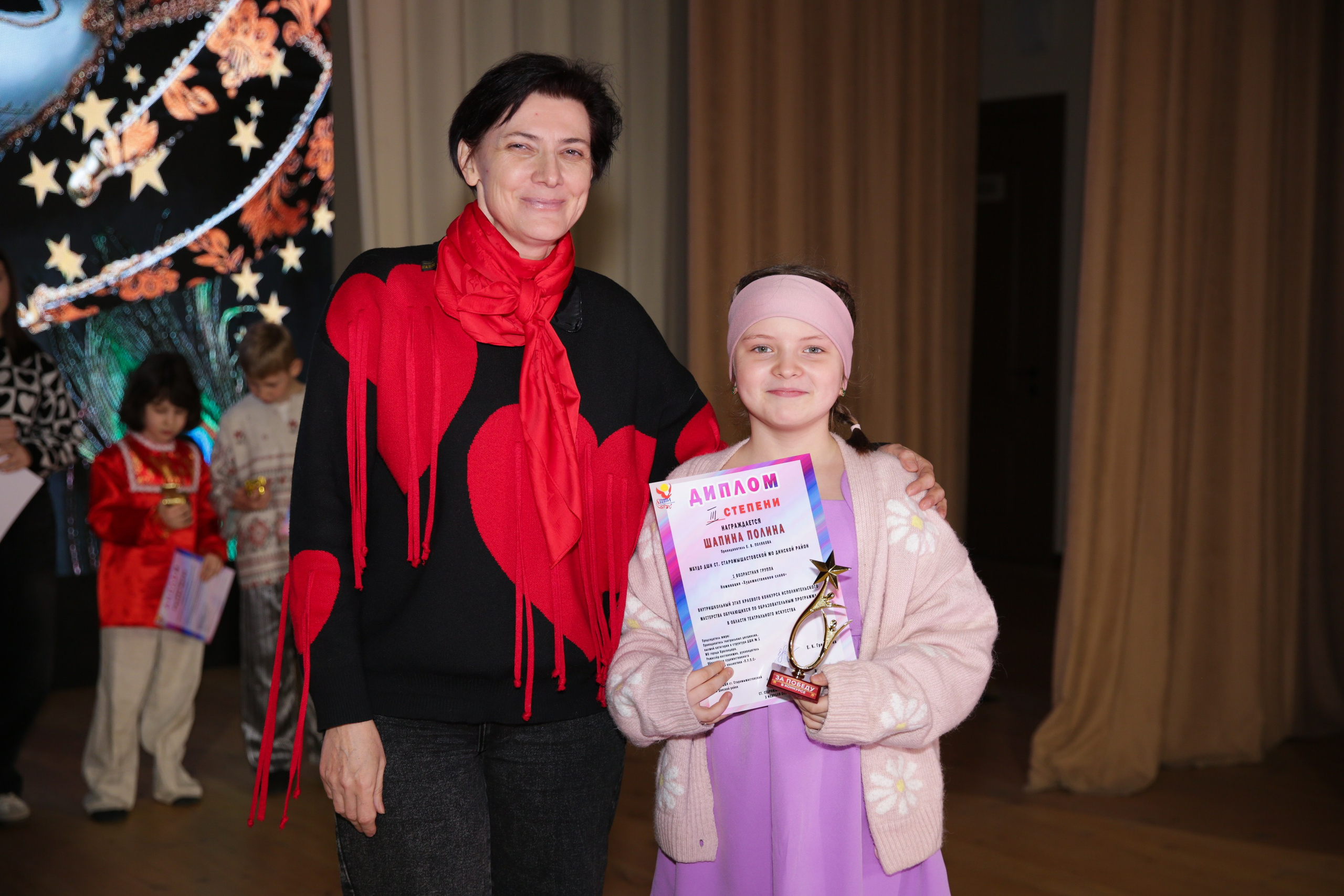 Внутришкольный этап краевого конкурса исполнительского мастерства