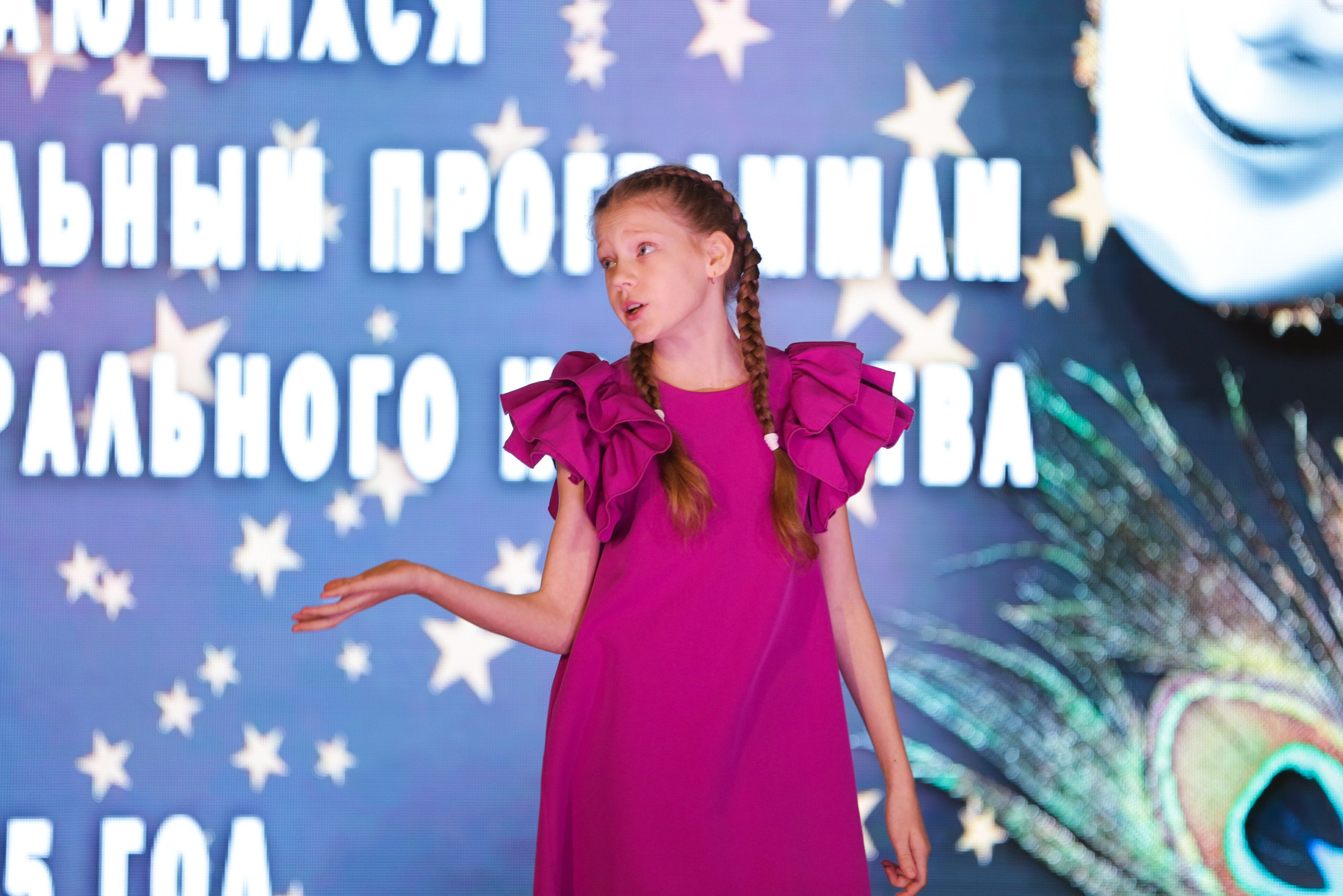 Внутришкольный этап краевого конкурса исполнительского мастерства