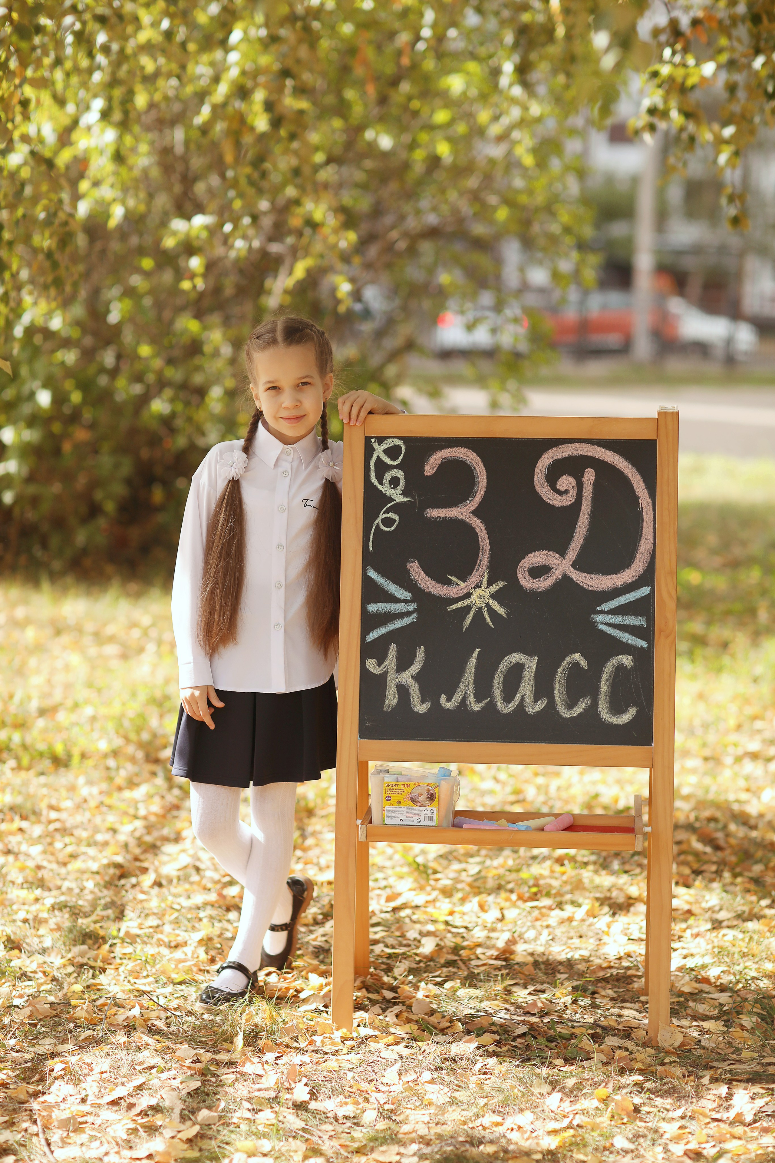 3 класс. Фотограф в Ярославле Егорычева Екатерина