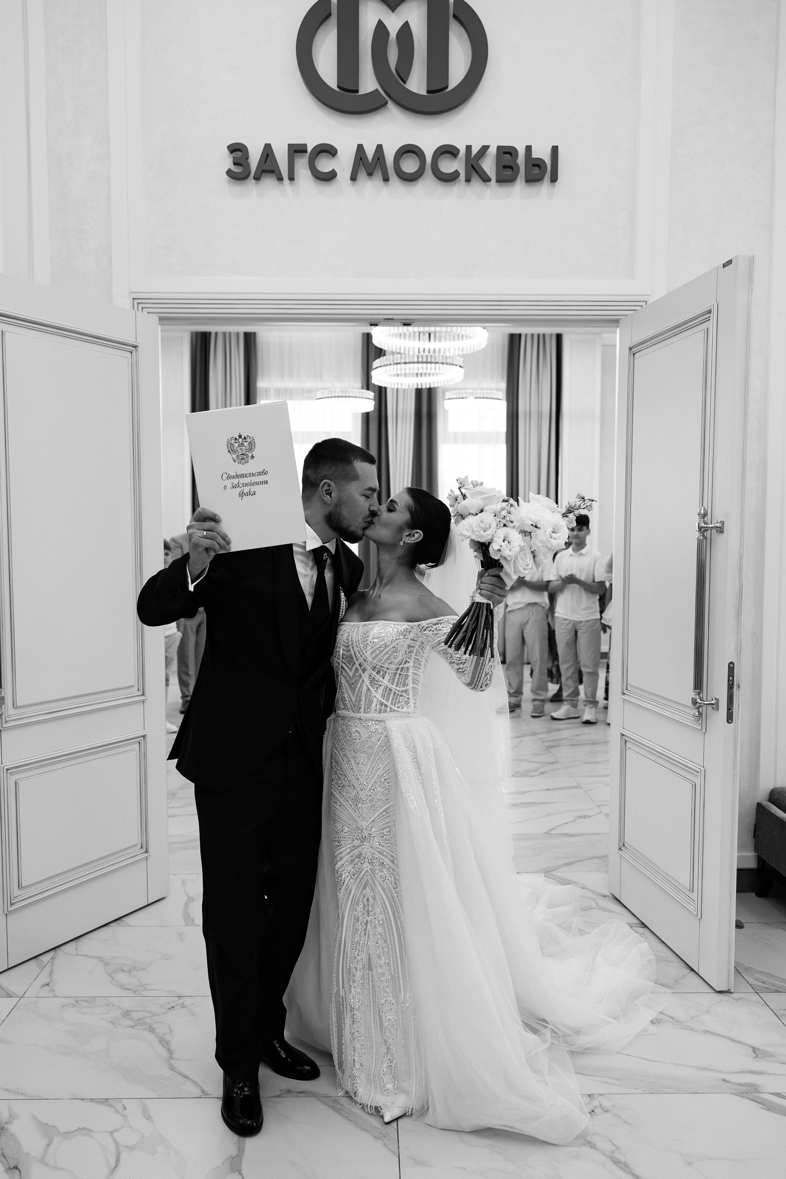 Егор и Диана. Свадебный фотограф Москве Катя Абдурахманова и Арсен Абдурахманов