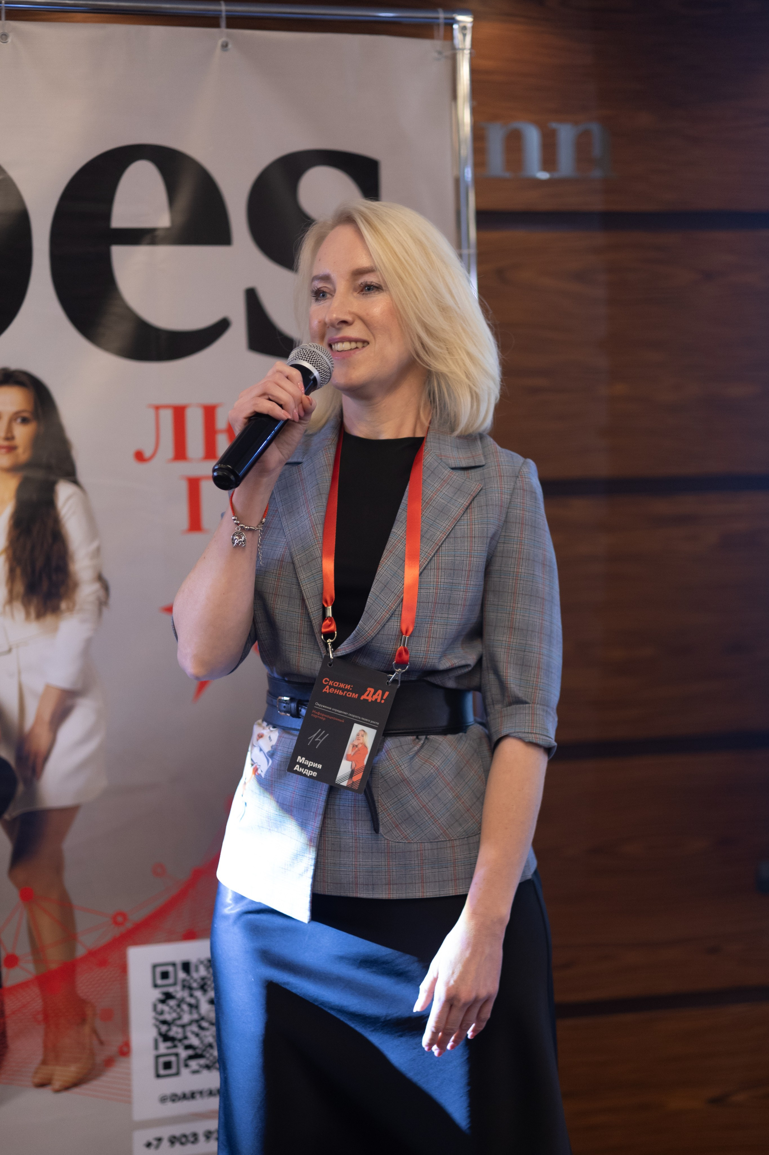 «СКАЖИ ДЕНЬГАМ ДА». Фотограф Красноярск съемки лавстори, фотосессия в студии, портретная съемка, творческие фотосессии