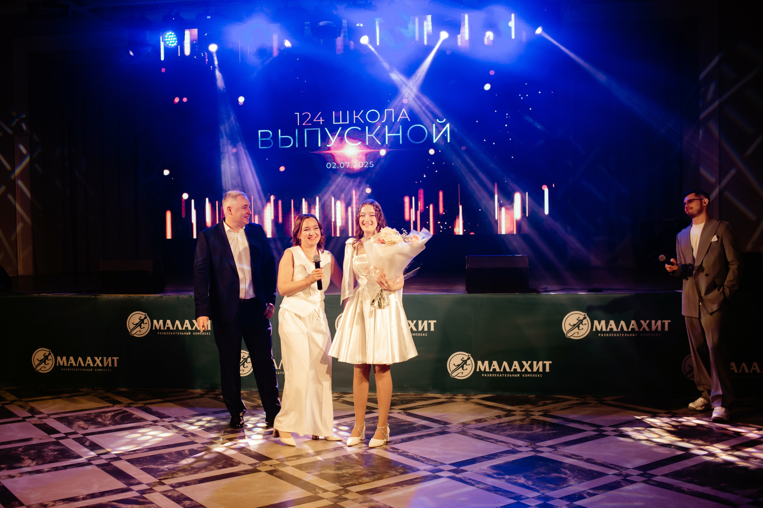 Выпускной 2025 (9класс) 124 школа. Фотограф в Челябинске Ополихина Анна