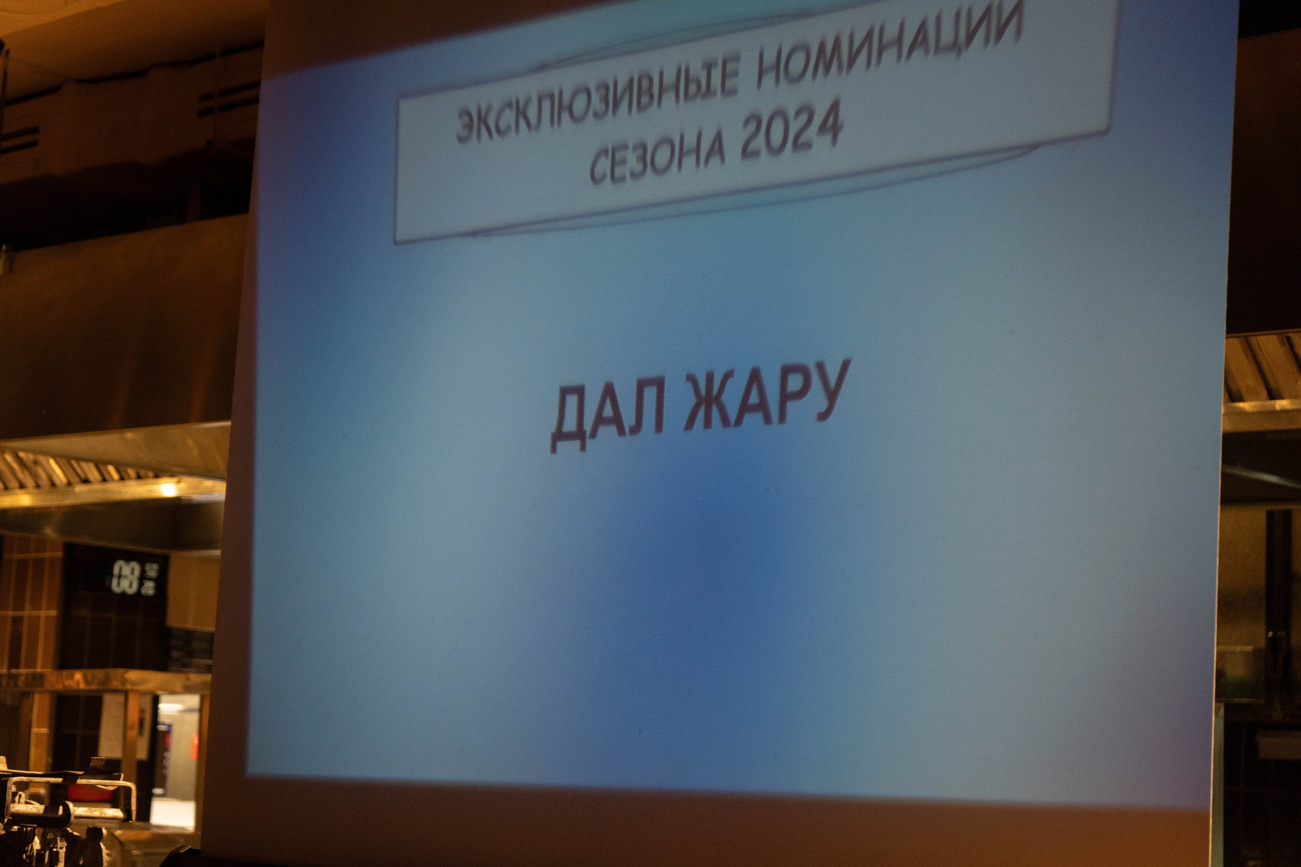 Супра. Фотограф из Владивостока Юлия Черепова