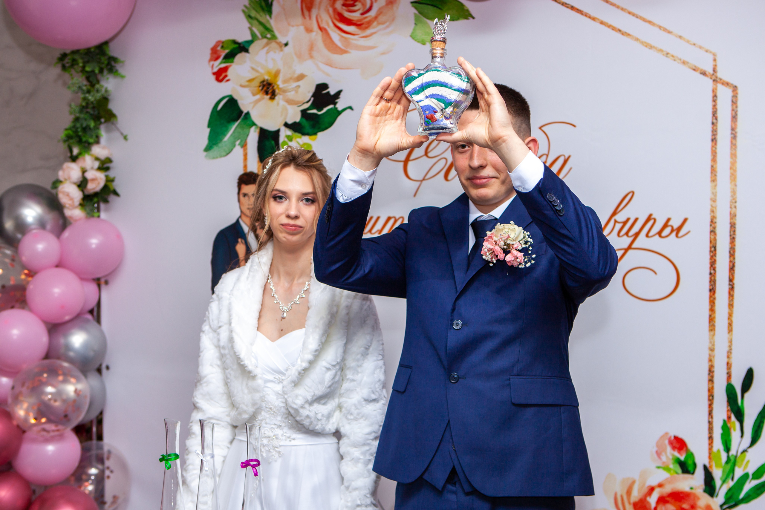 Эльвира и Дмитрий. Фотограф Федорова Ирина Кимры Дубна Талдом